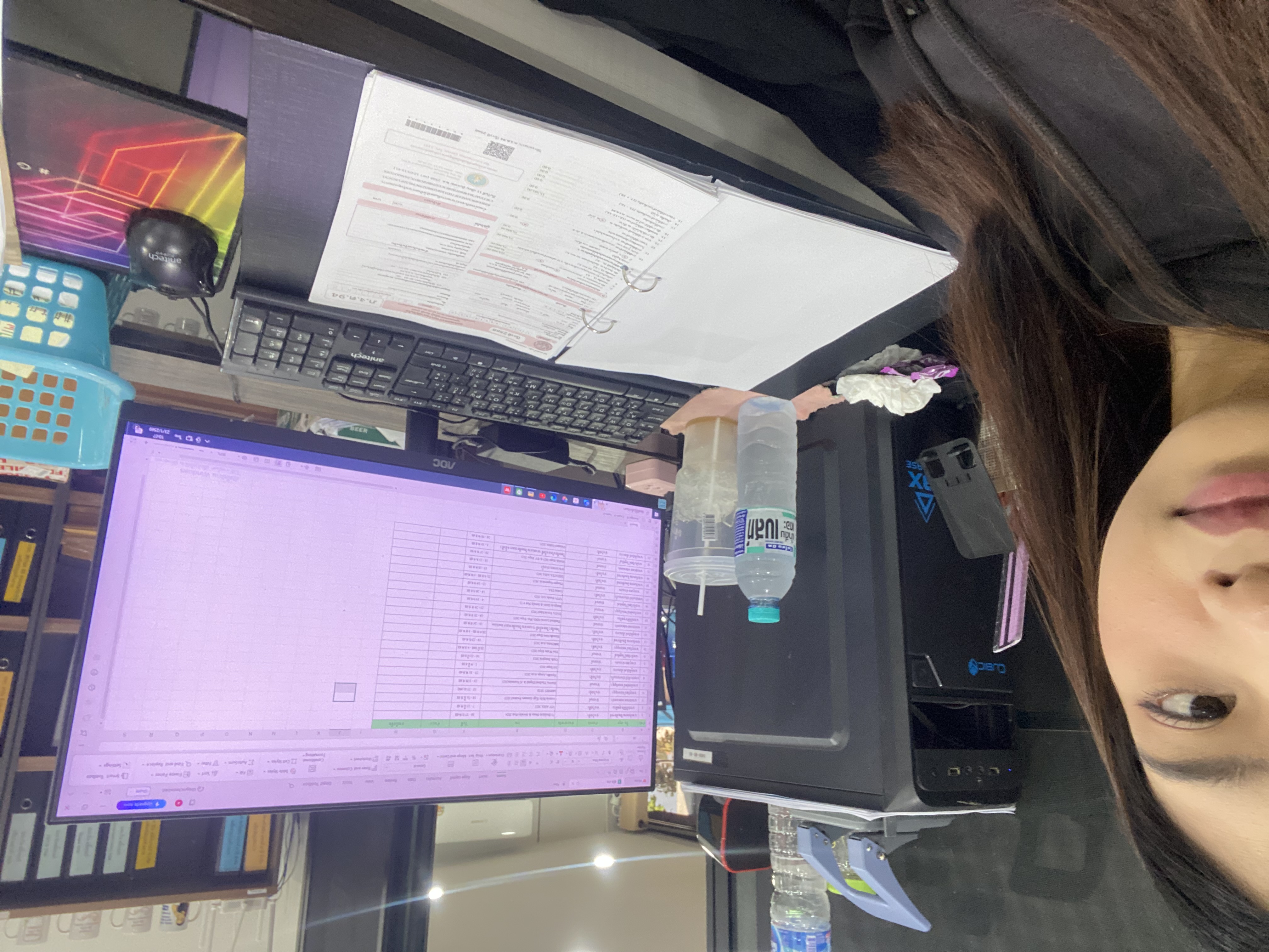 รูปภาพประกอบ 1