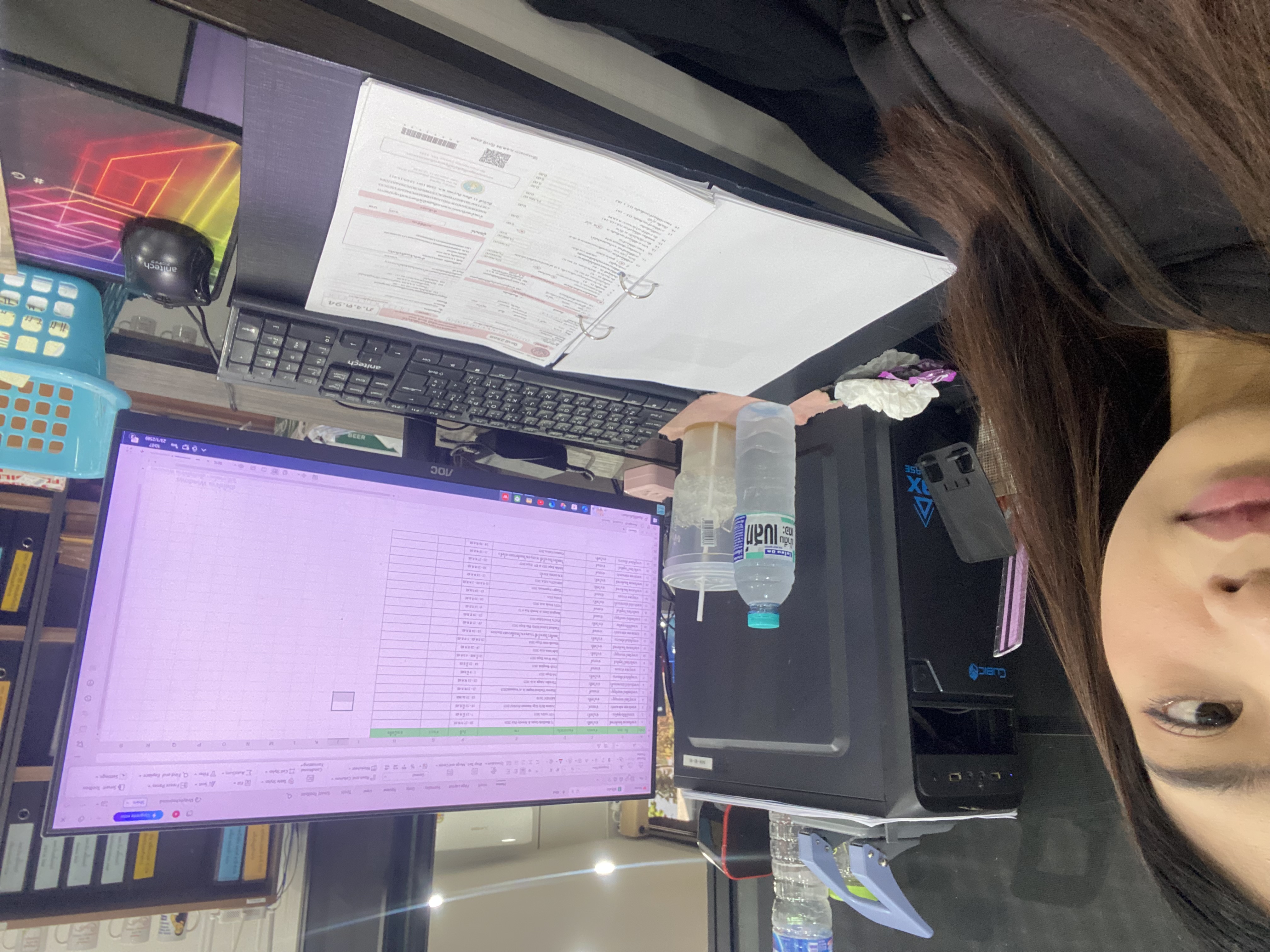 รูปภาพประกอบ 2