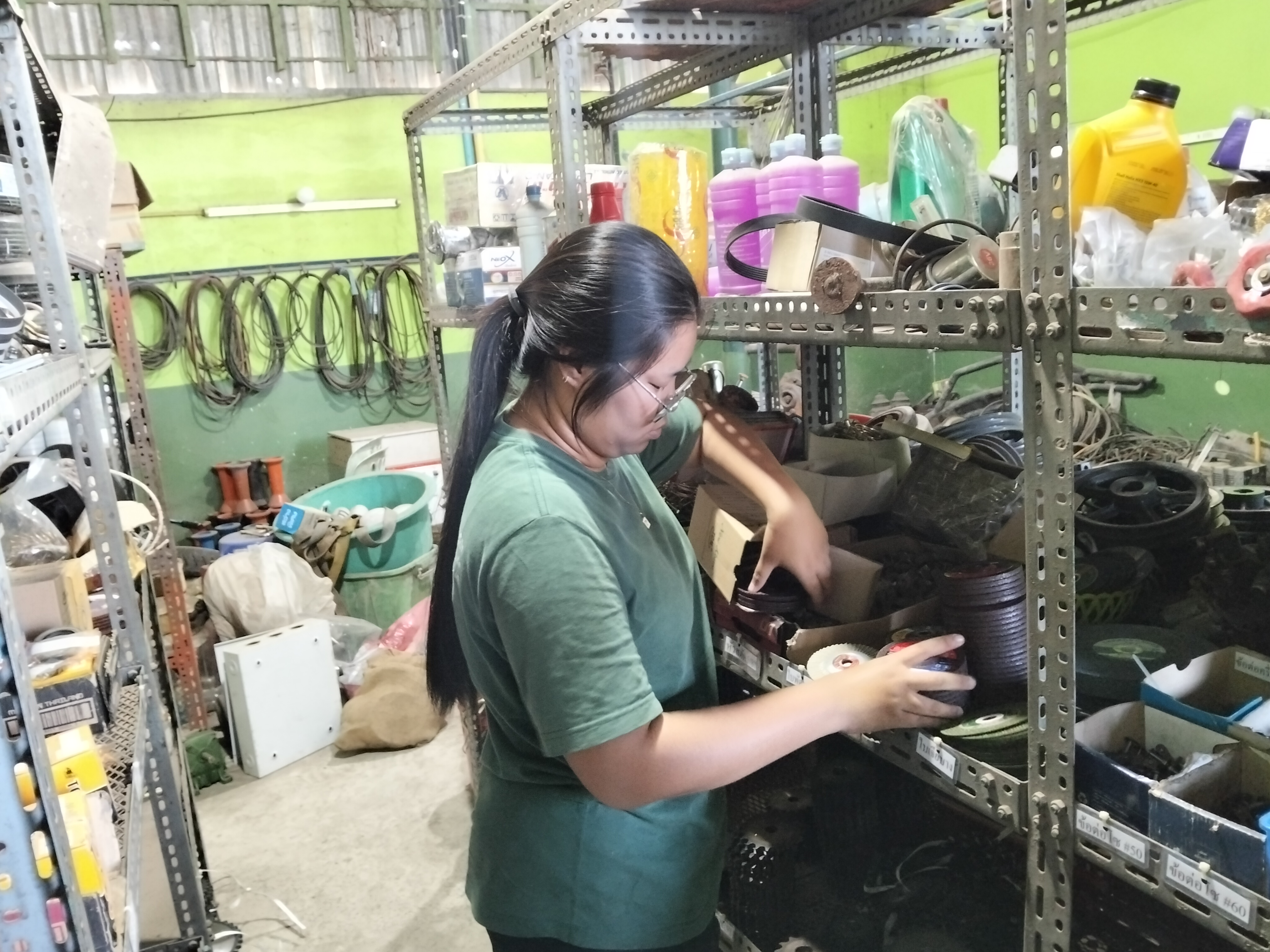 รูปภาพประกอบ 2