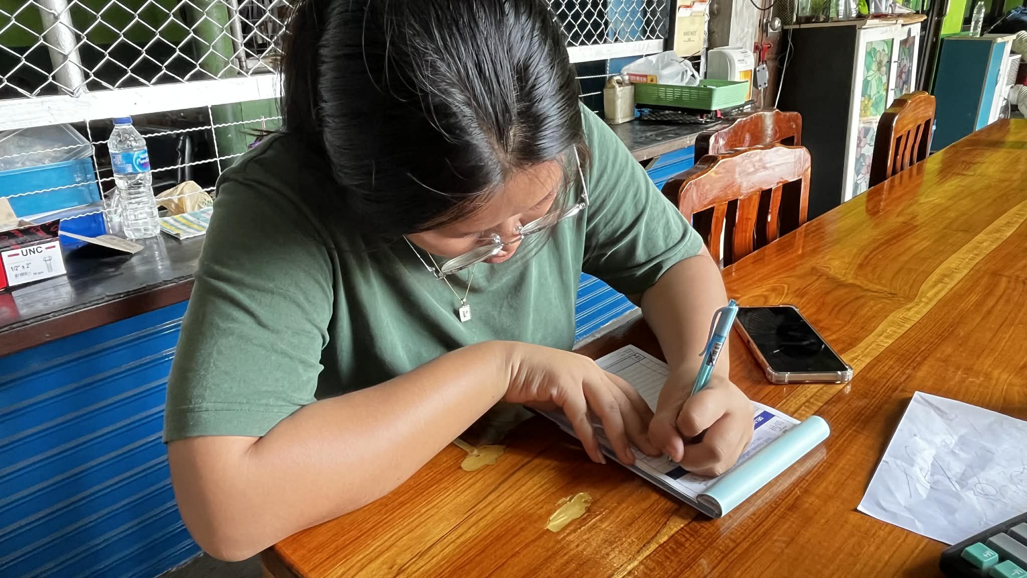 รูปภาพประกอบ 1