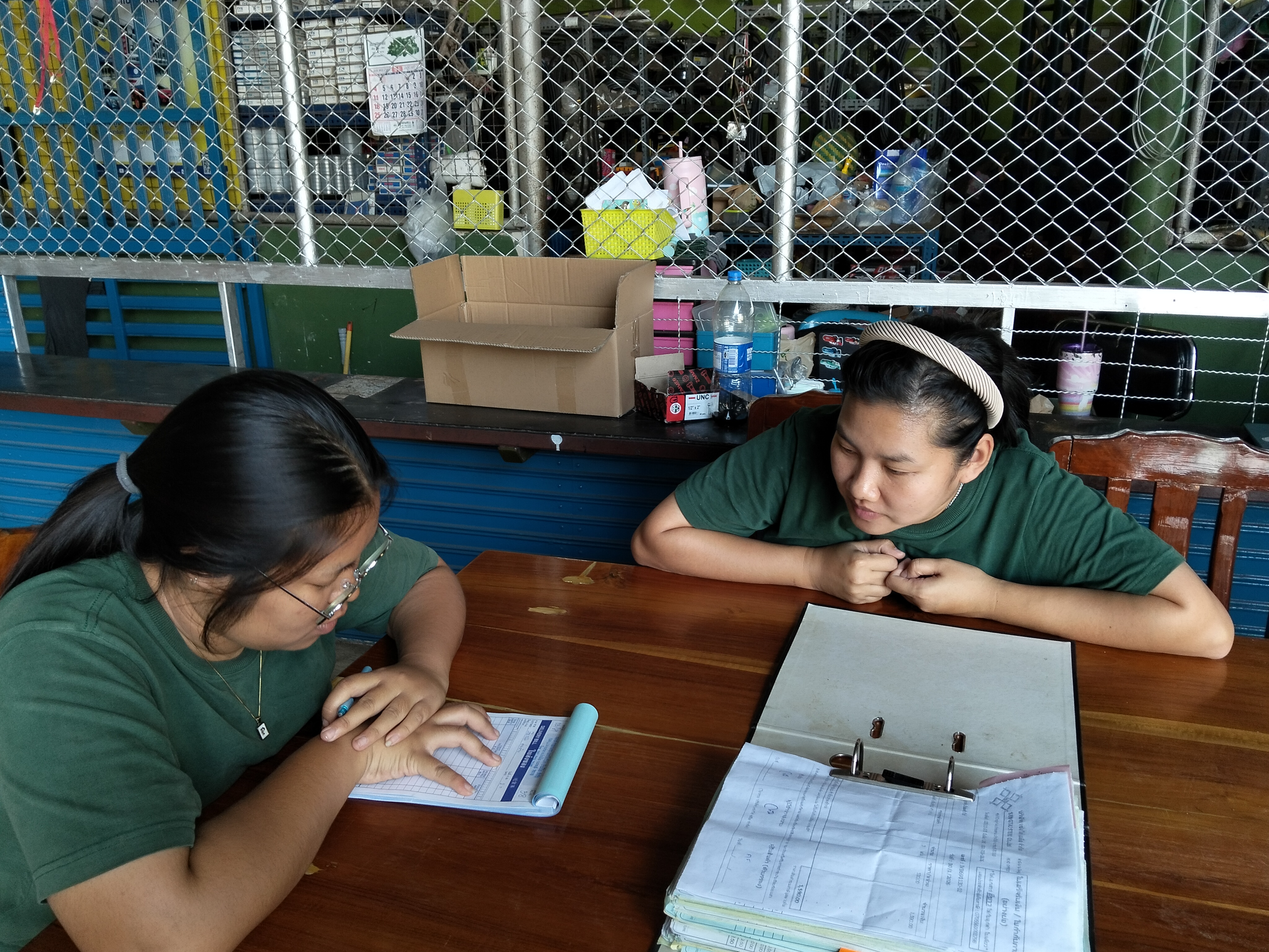 รูปภาพประกอบ 2