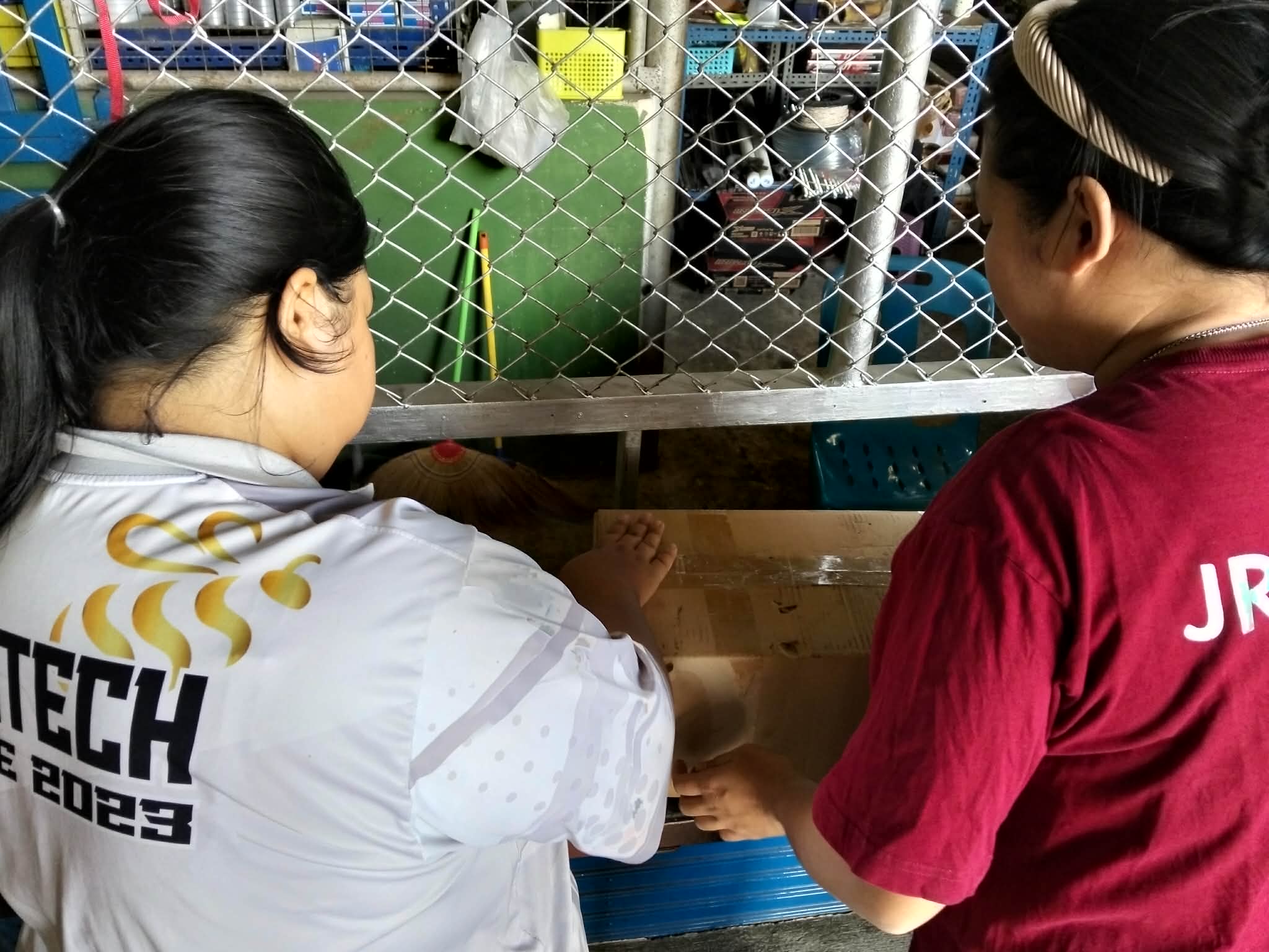 รูปภาพประกอบ 2