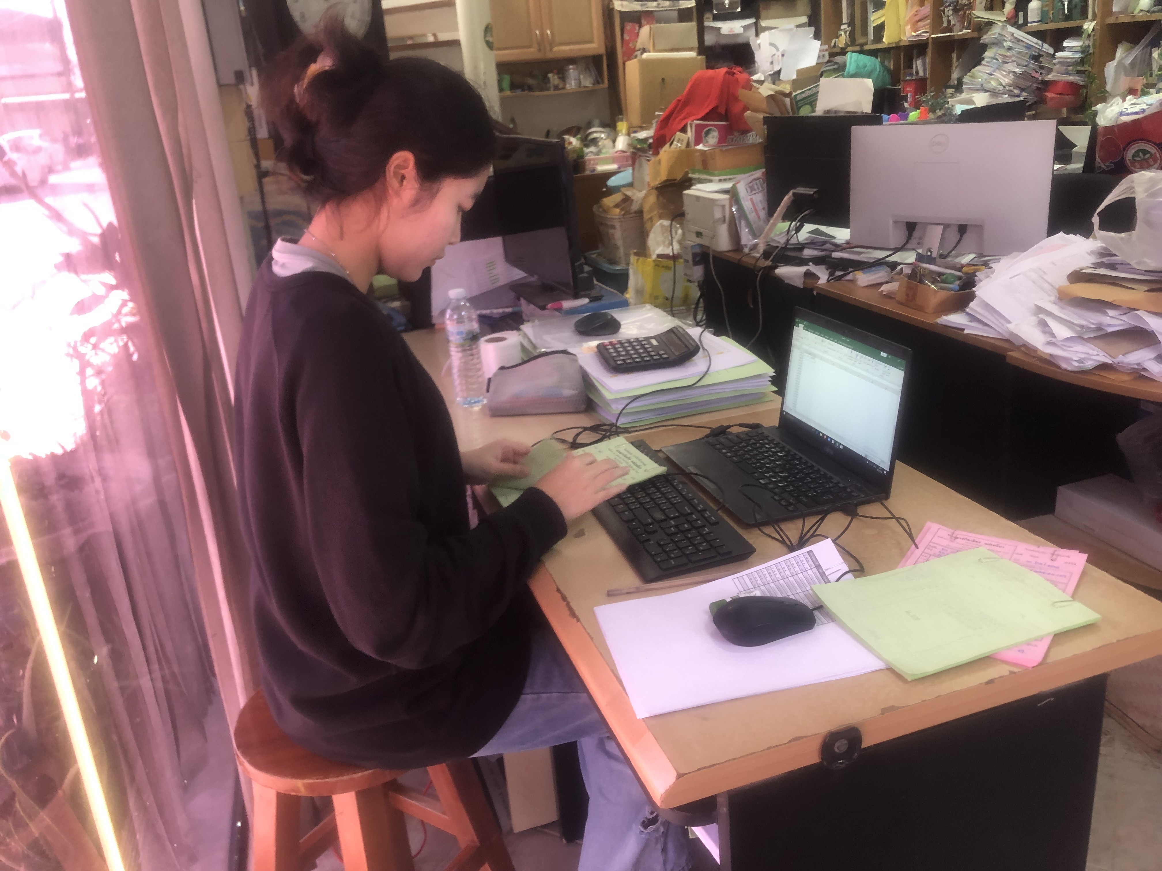 รูปภาพประกอบ 2