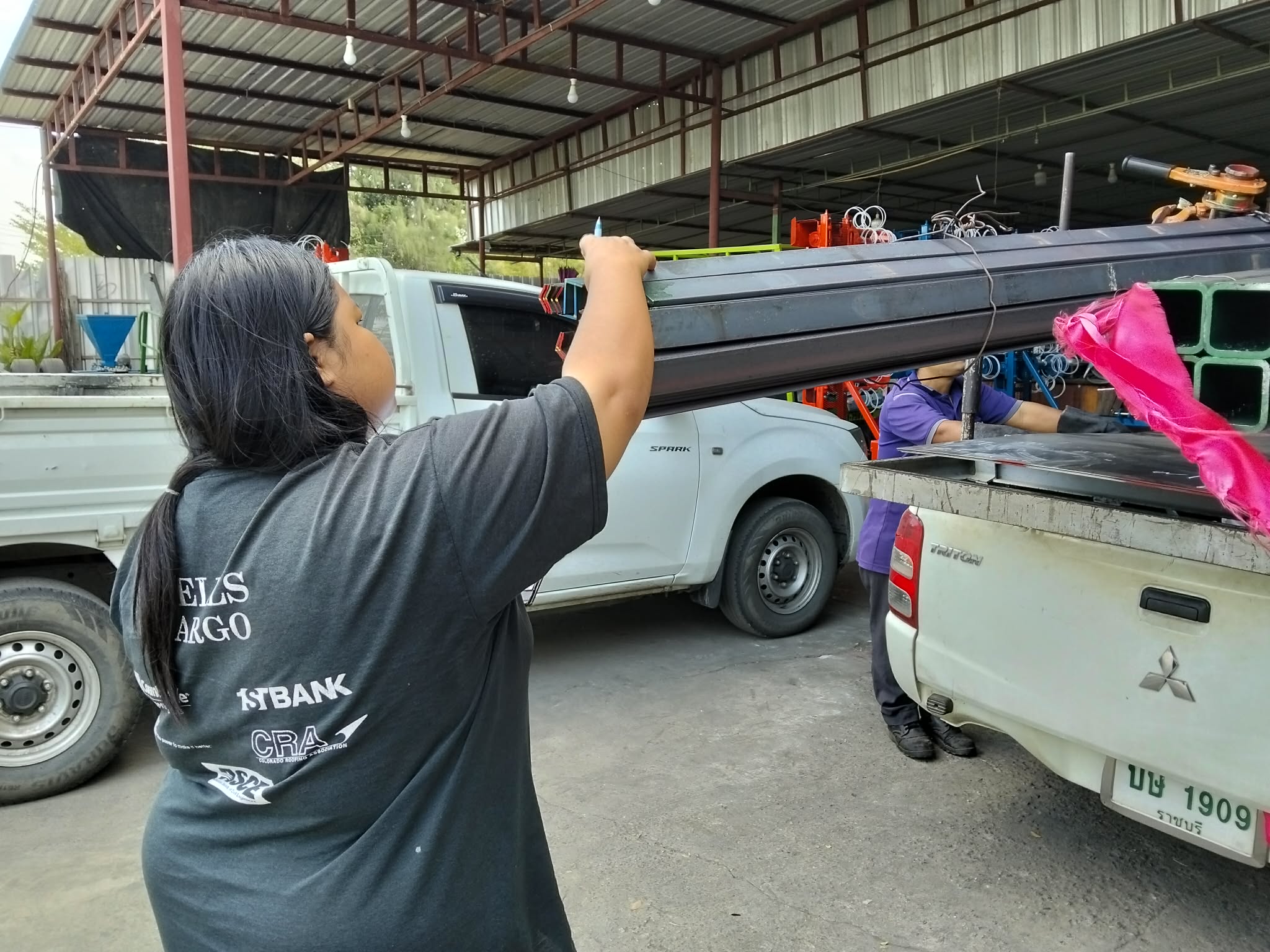 รูปภาพประกอบ 2