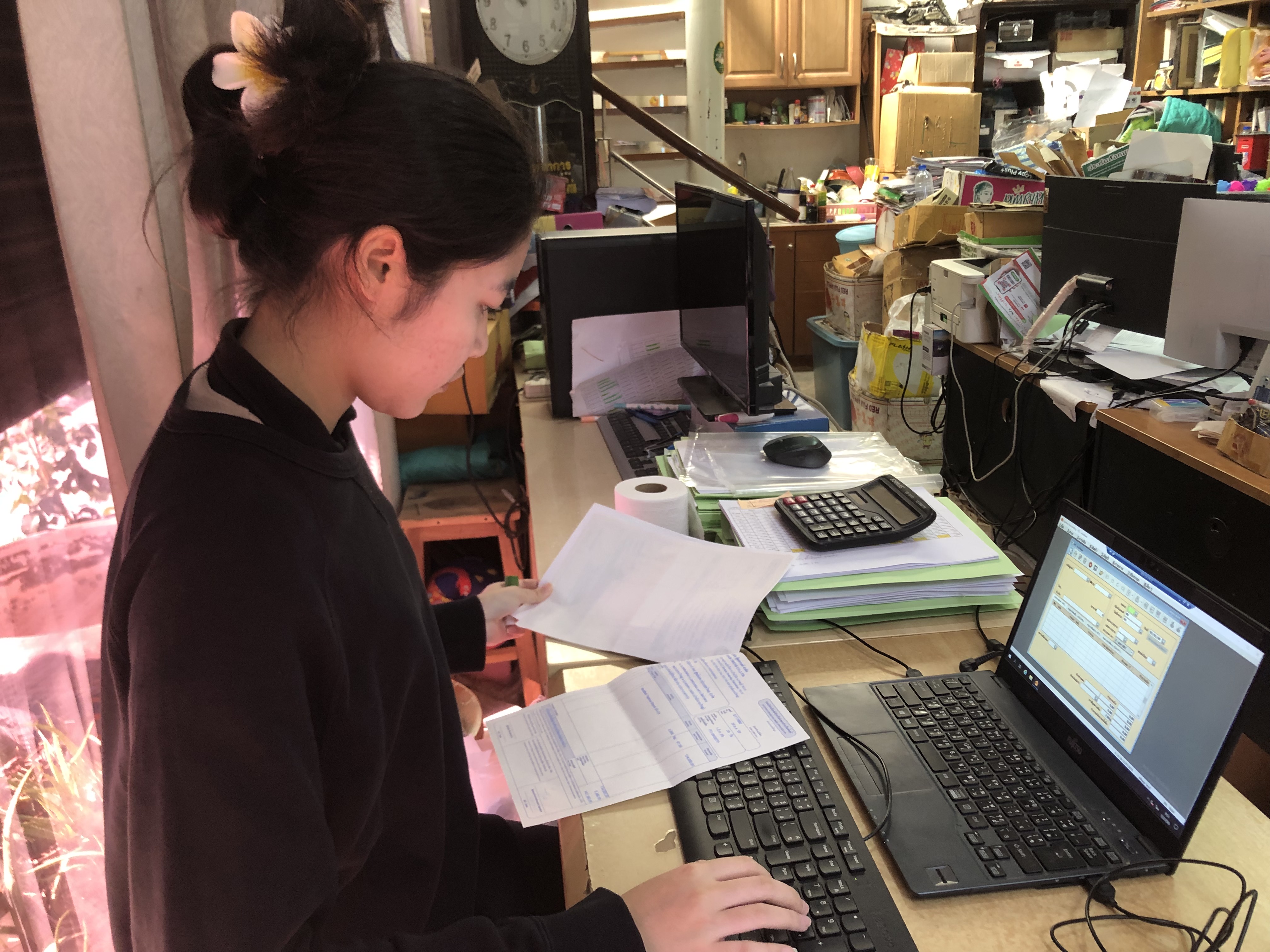 รูปภาพประกอบ 2