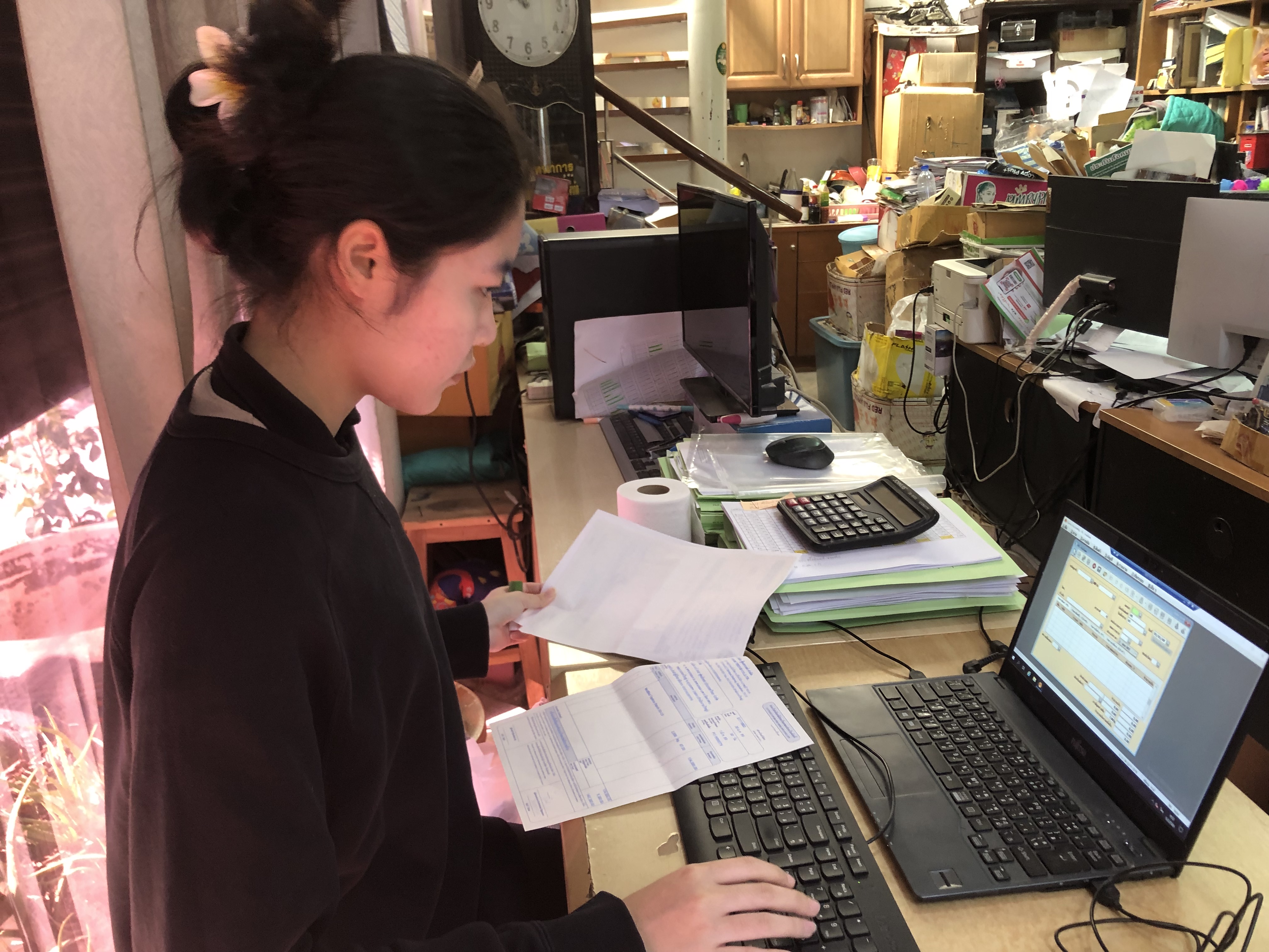 รูปภาพประกอบ 1