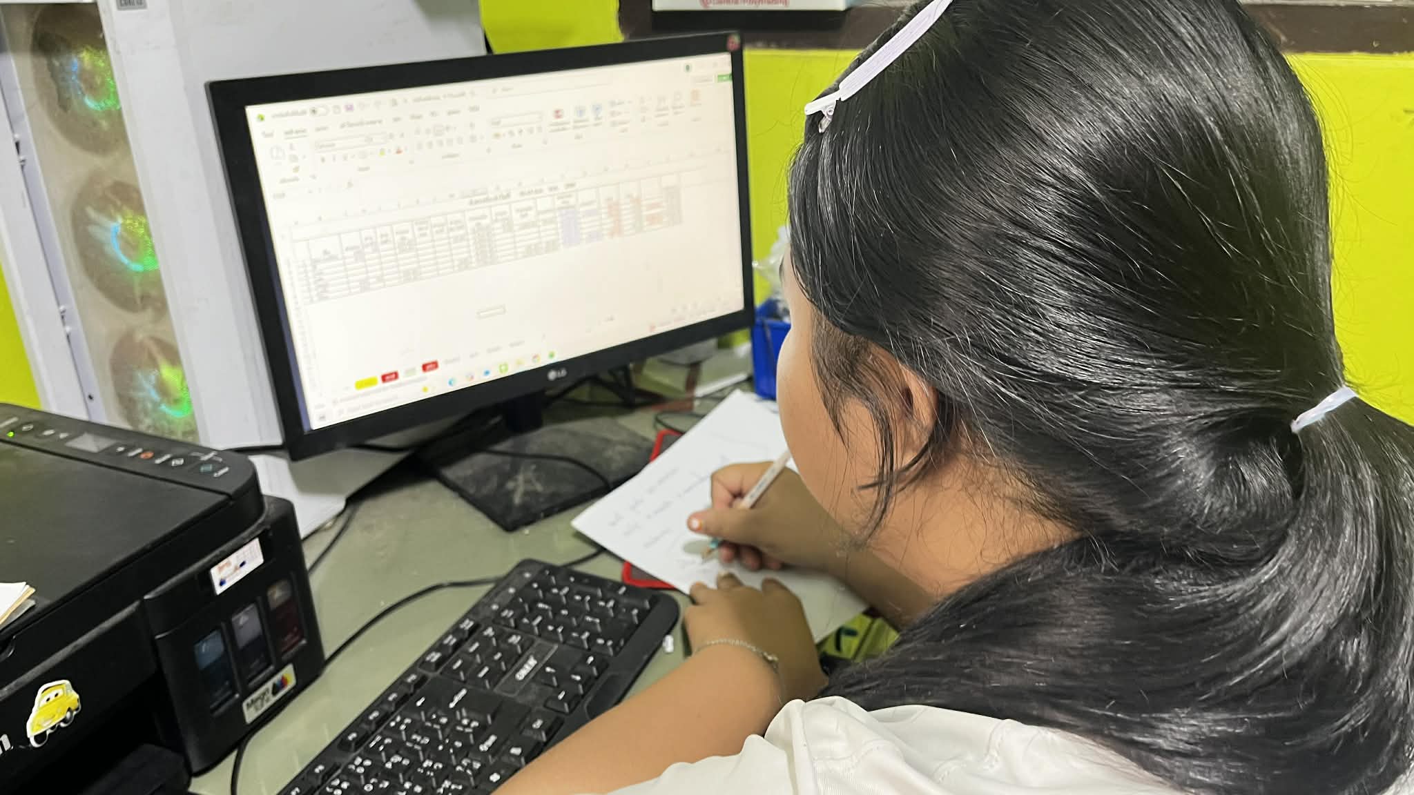 รูปภาพประกอบ 1