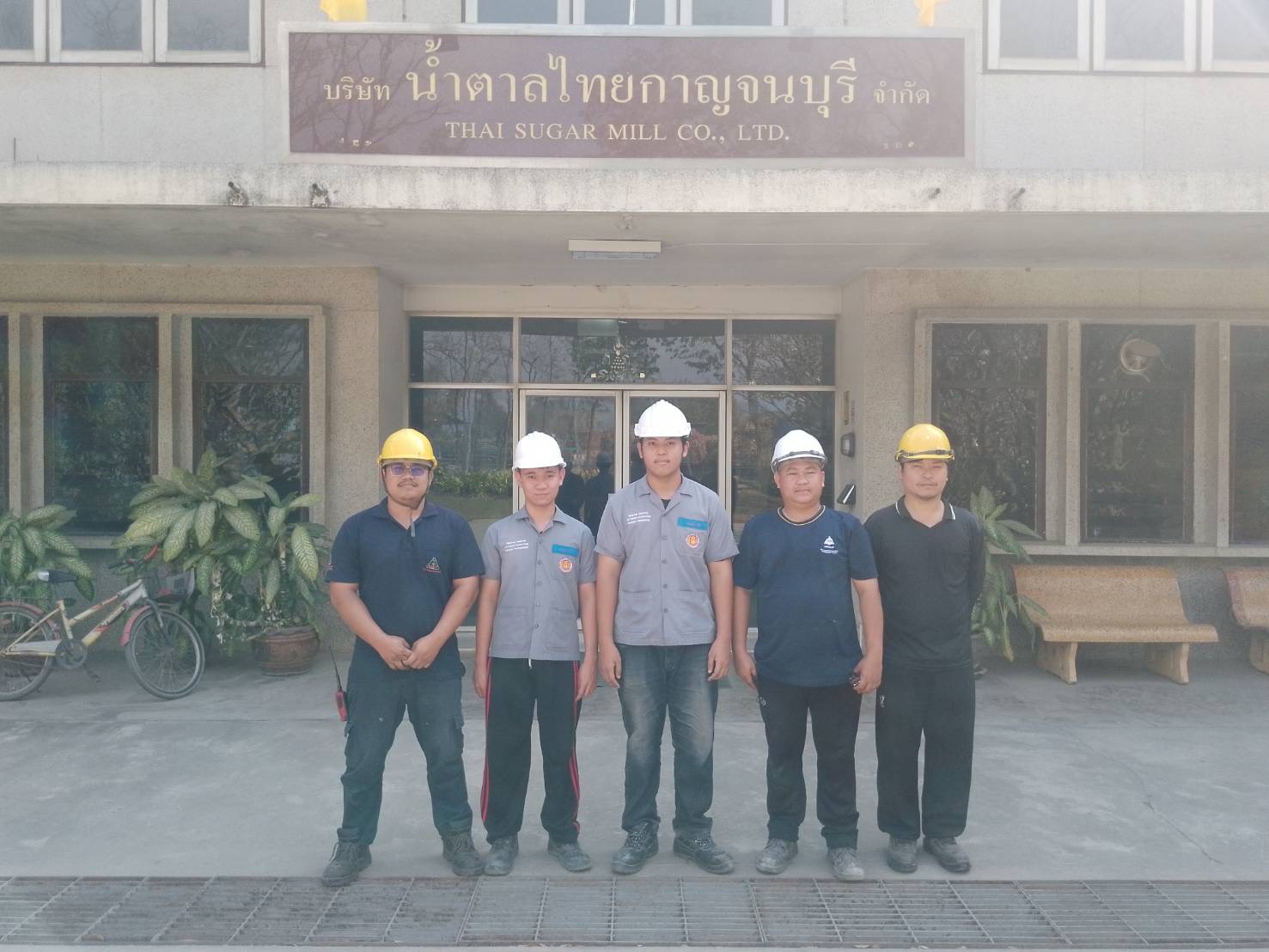 รูปภาพประกอบ 1