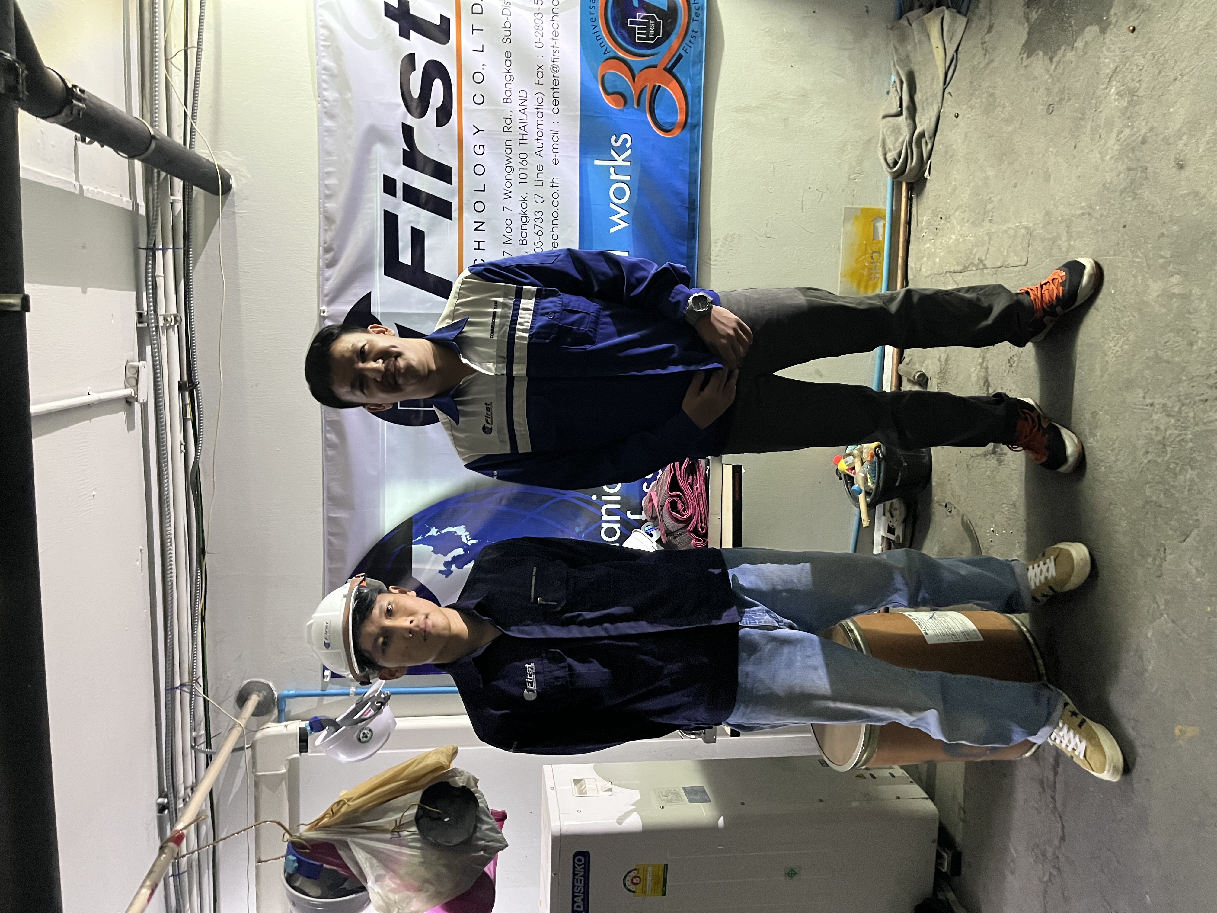 รูปภาพประกอบ 1