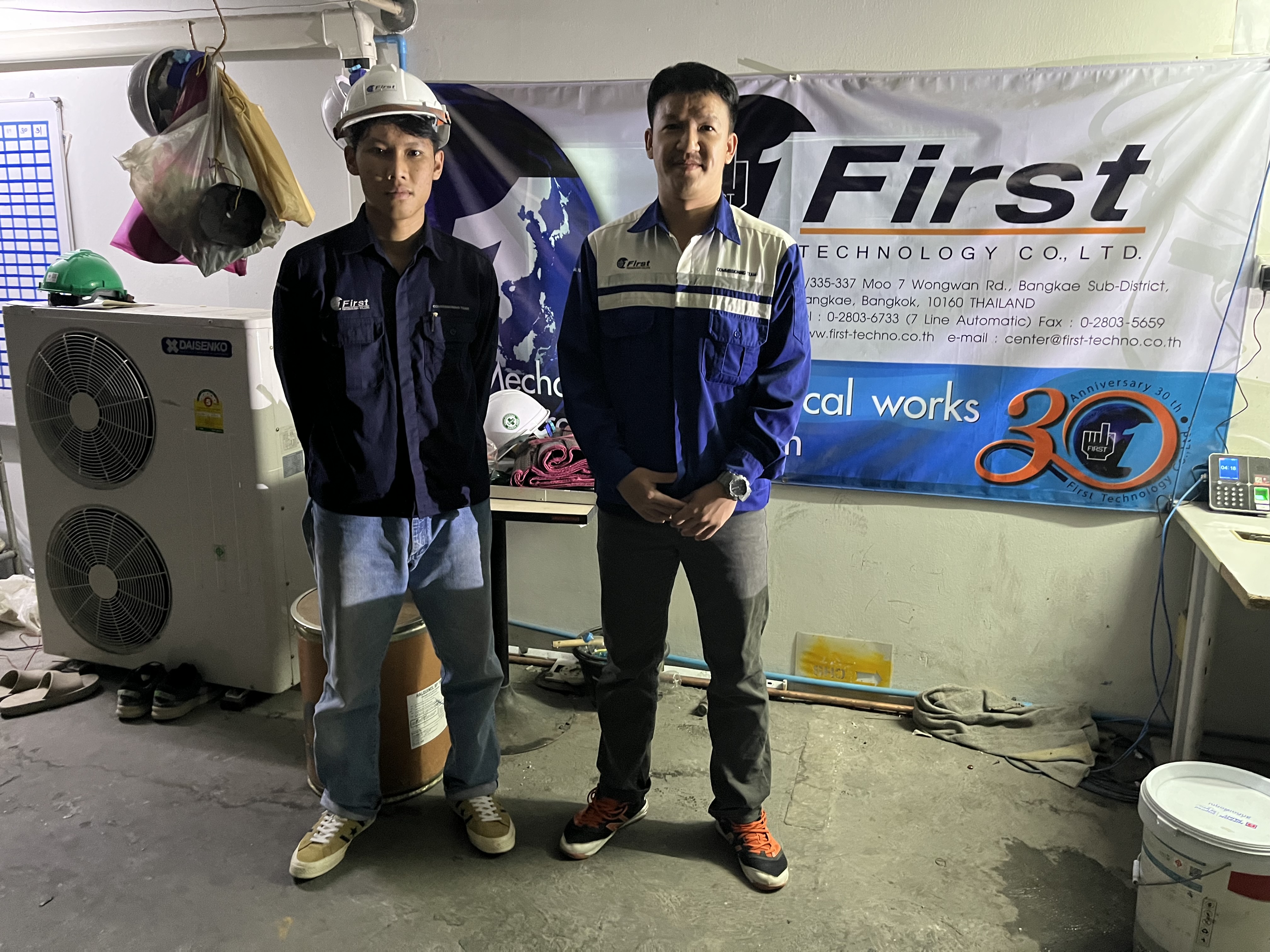 รูปภาพประกอบ 2