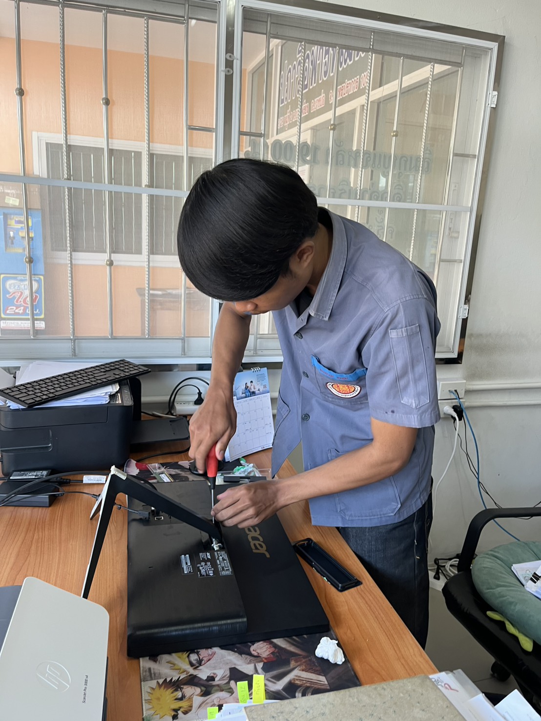 รูปภาพประกอบ 2