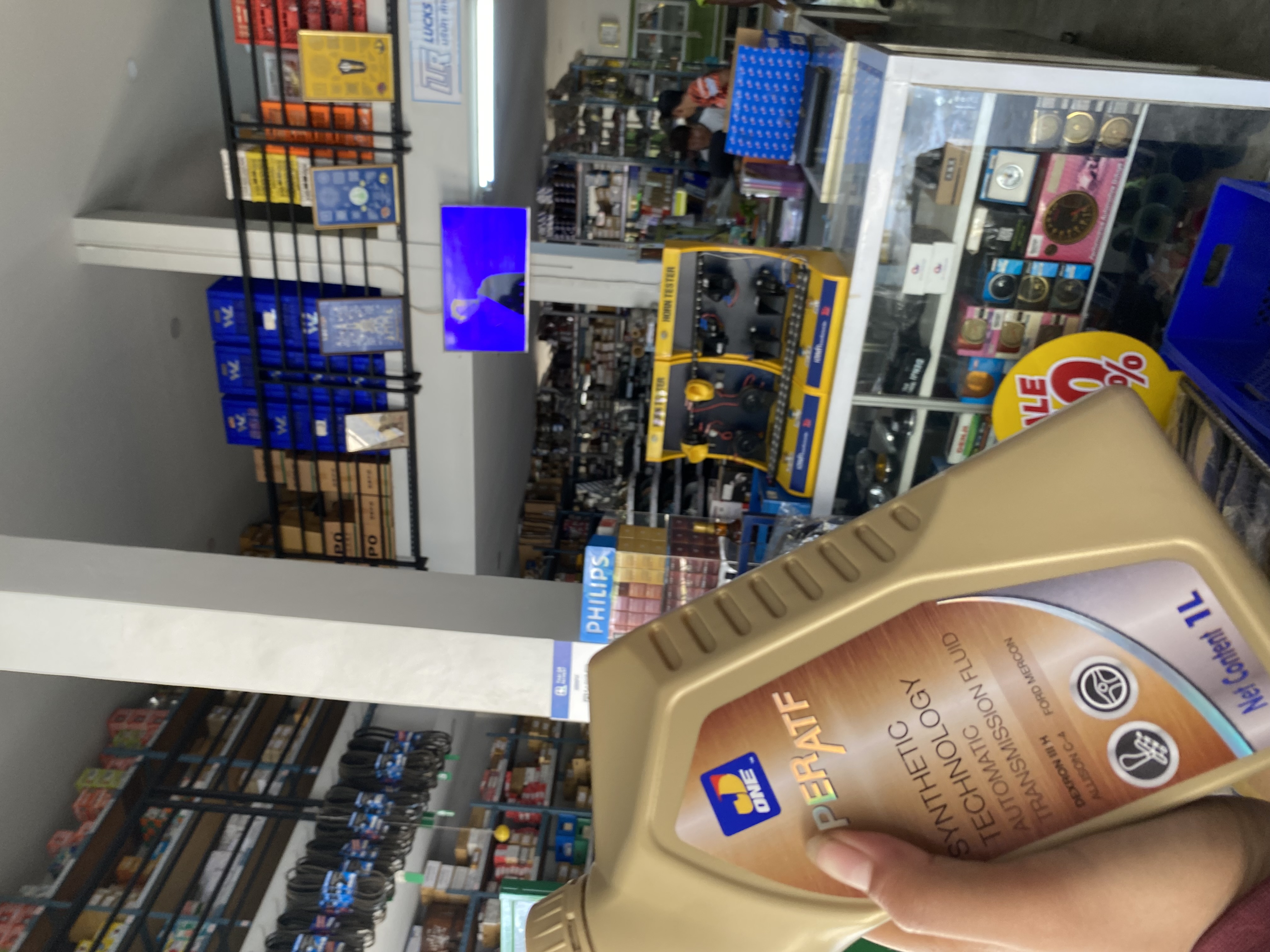 รูปภาพประกอบ 2