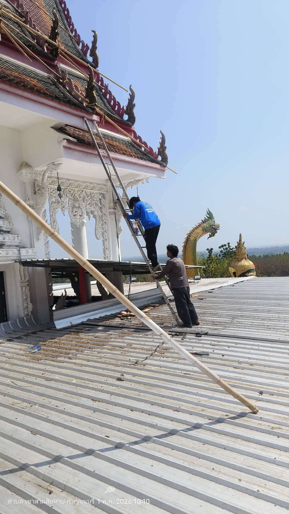 รูปภาพประกอบ 1