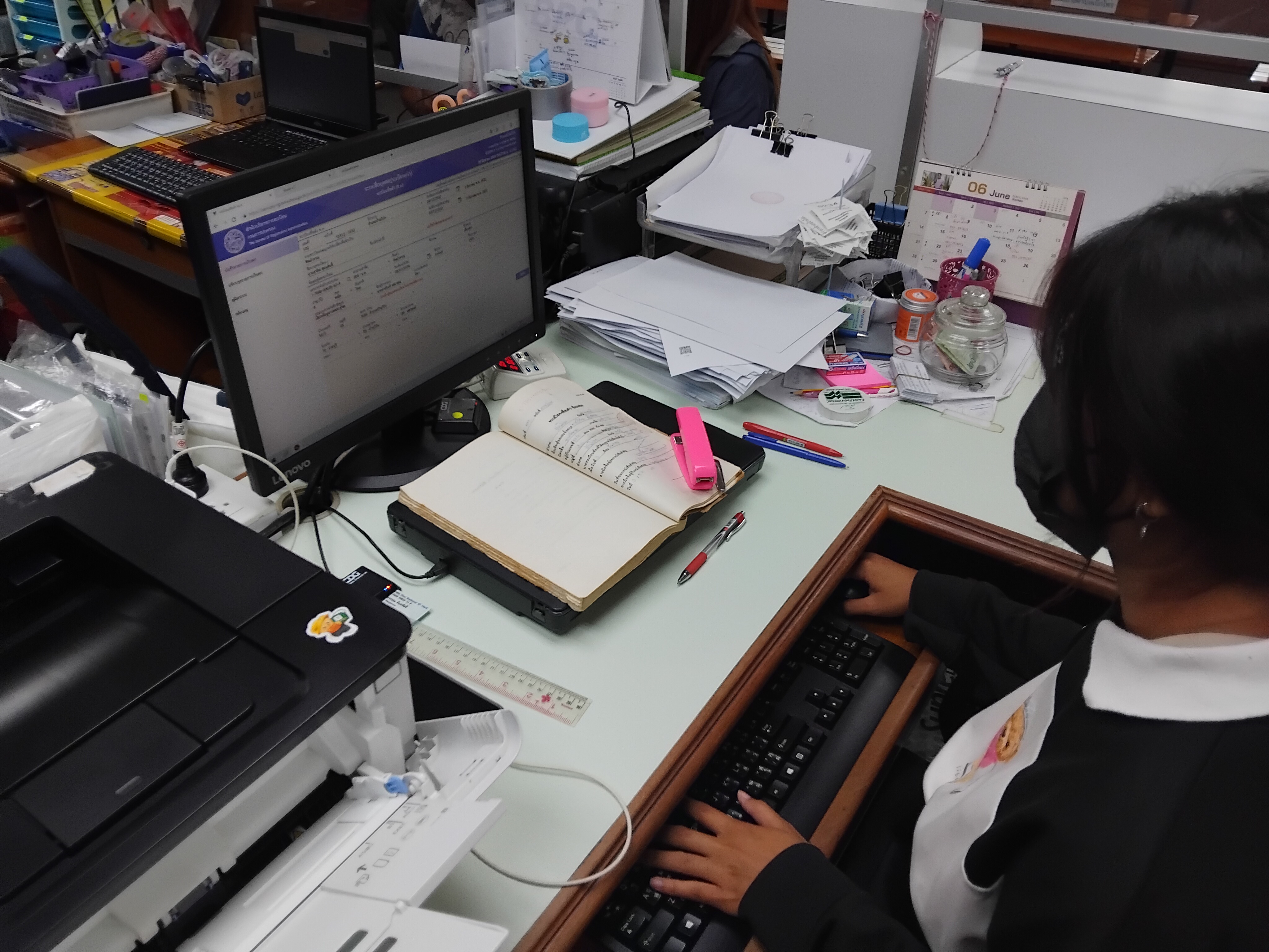 รูปภาพประกอบ 1