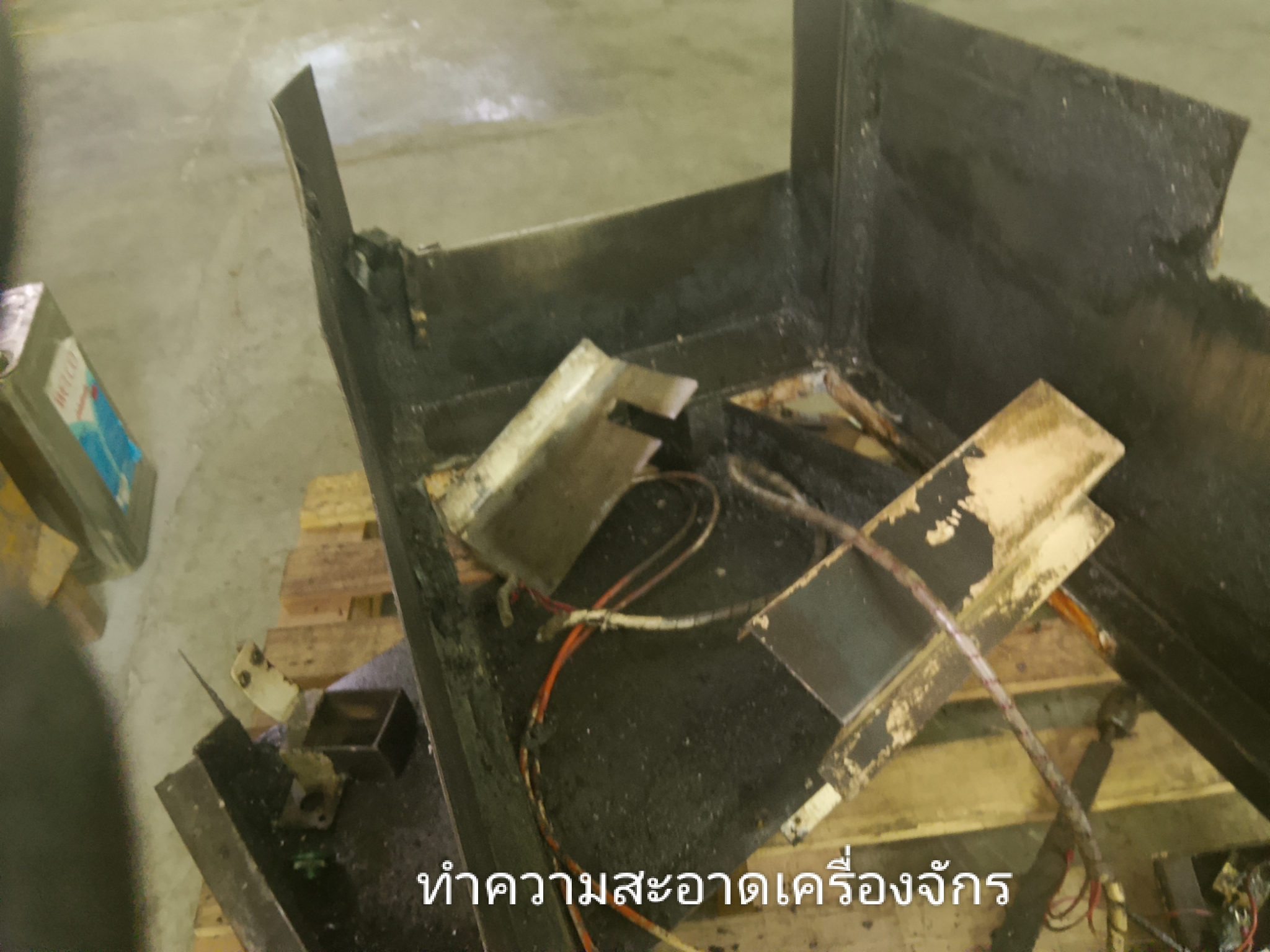 รูปภาพประกอบ 2