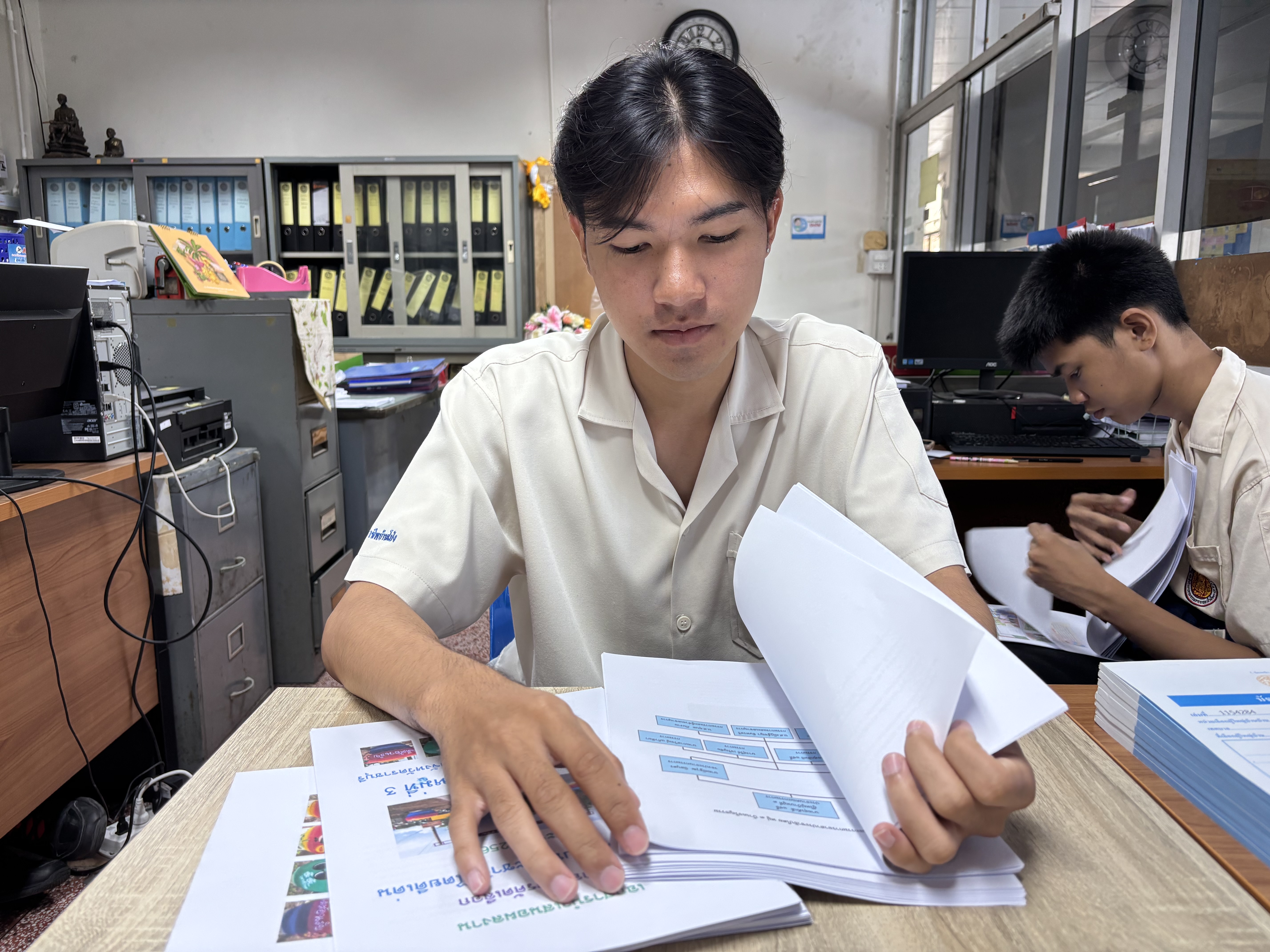 รูปภาพประกอบ 1