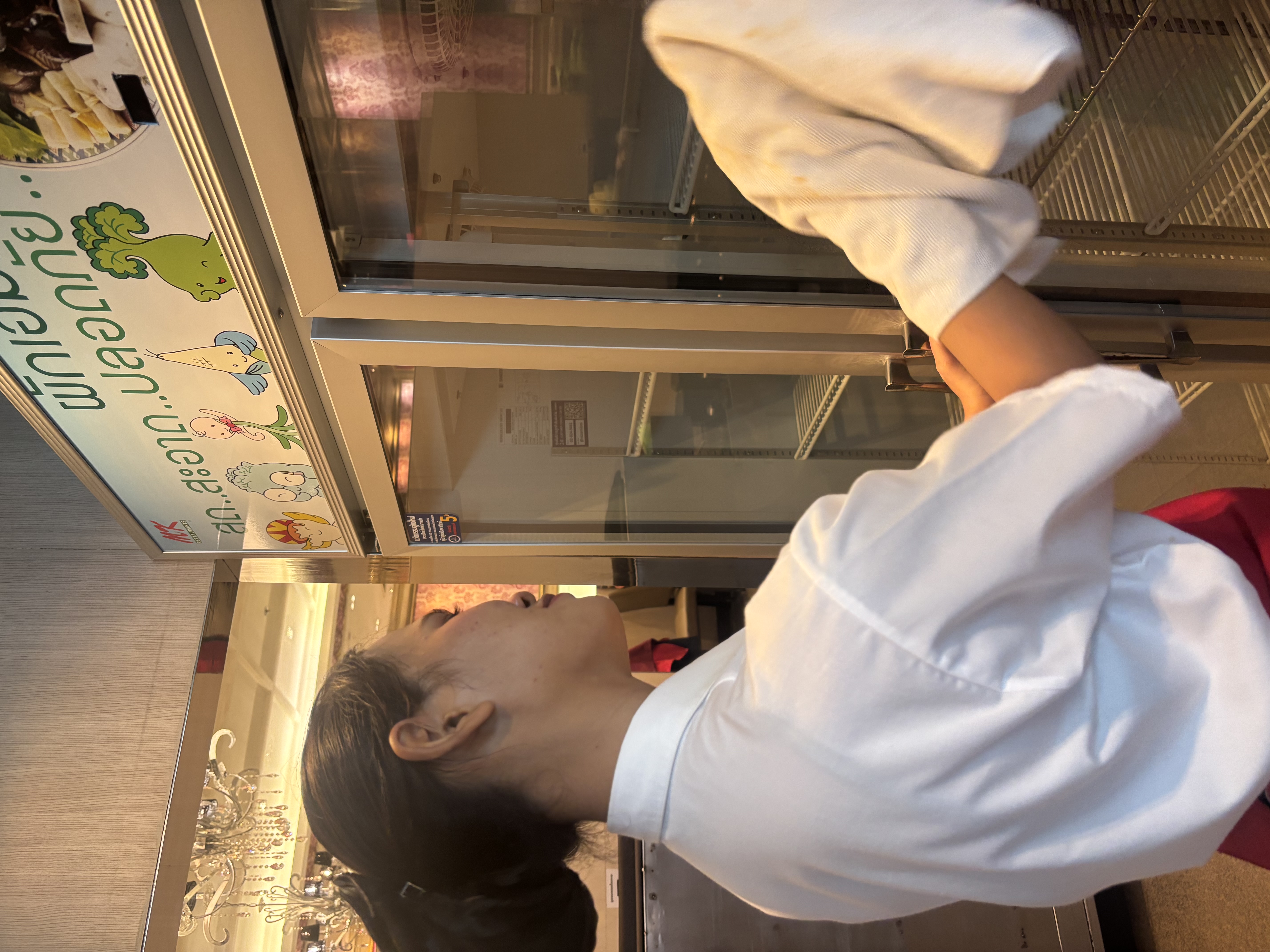รูปภาพประกอบ 1