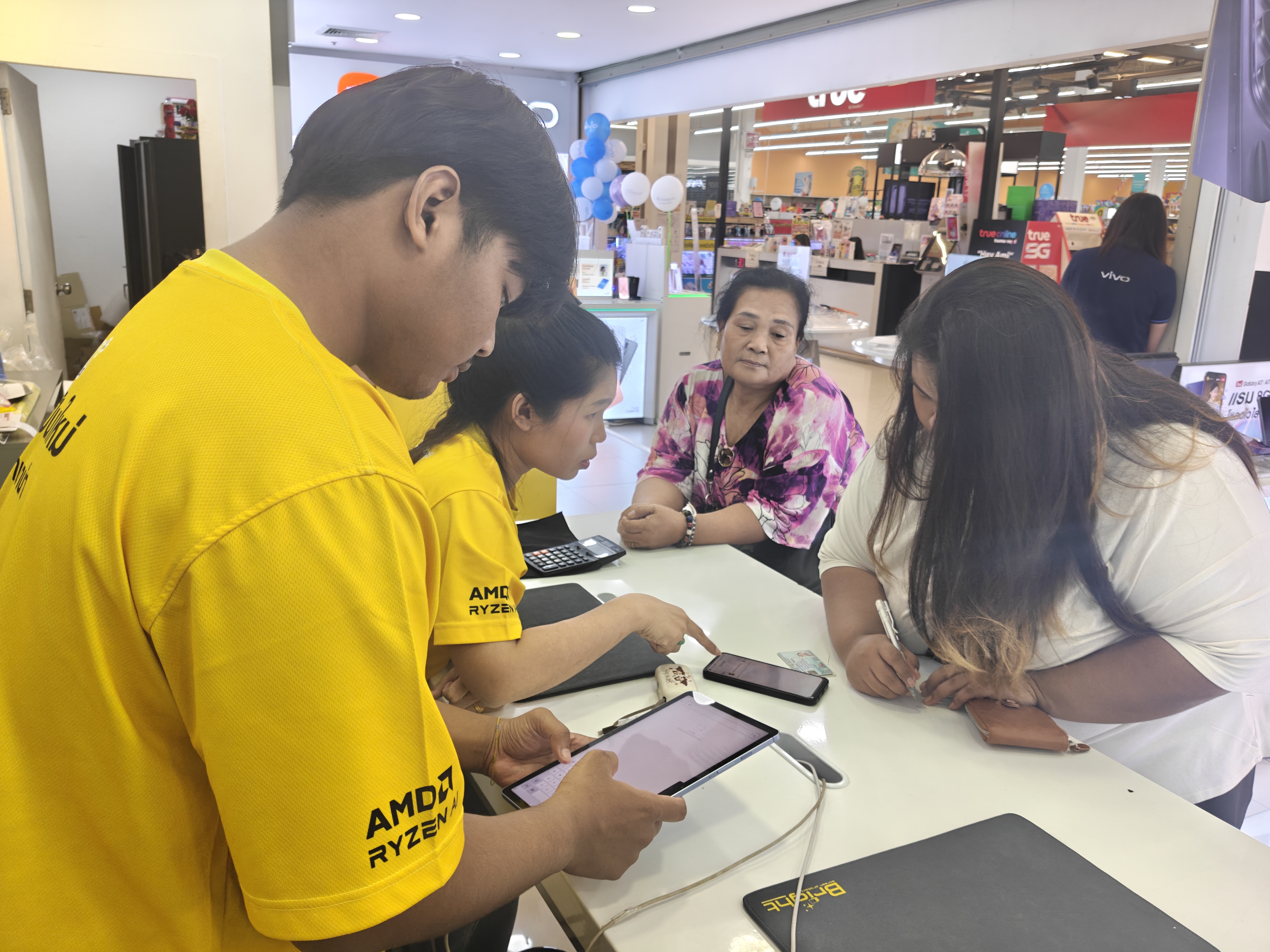 รูปภาพประกอบ 1