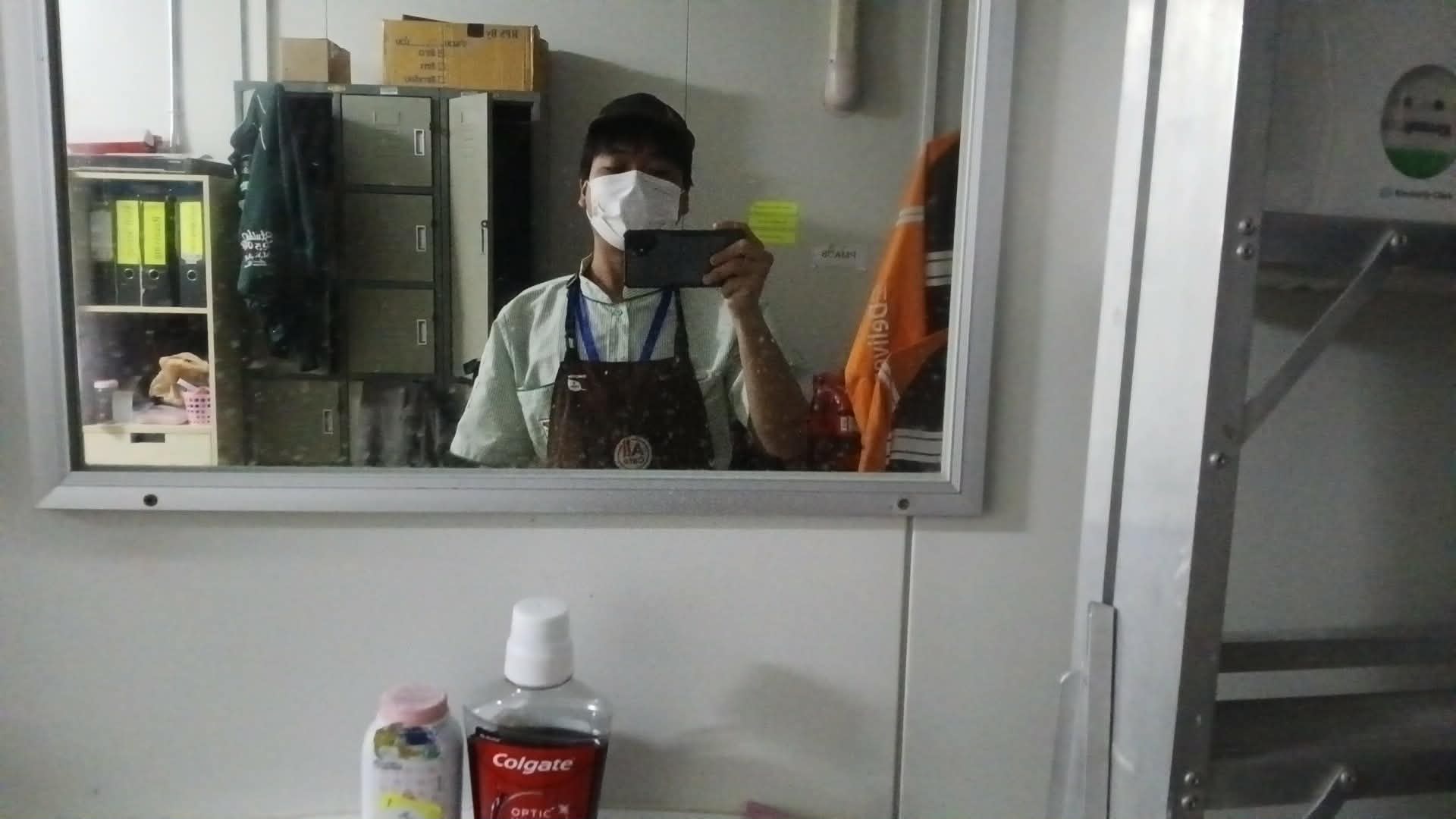 รูปภาพประกอบ 1