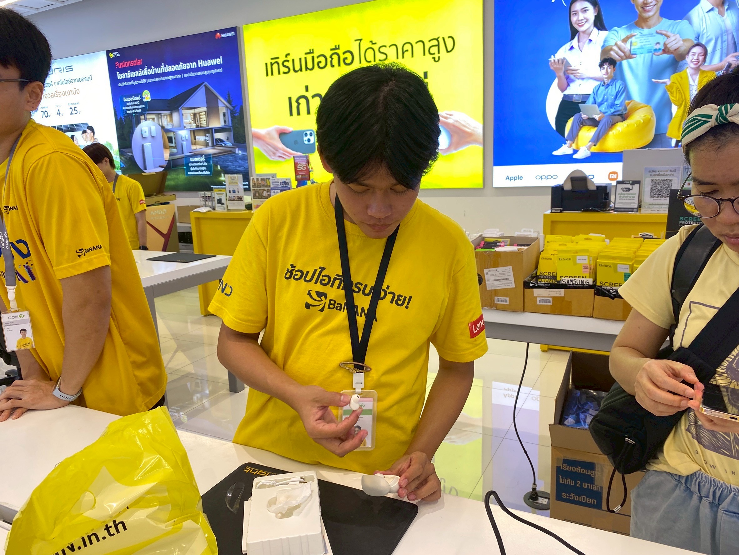 รูปภาพประกอบ 1