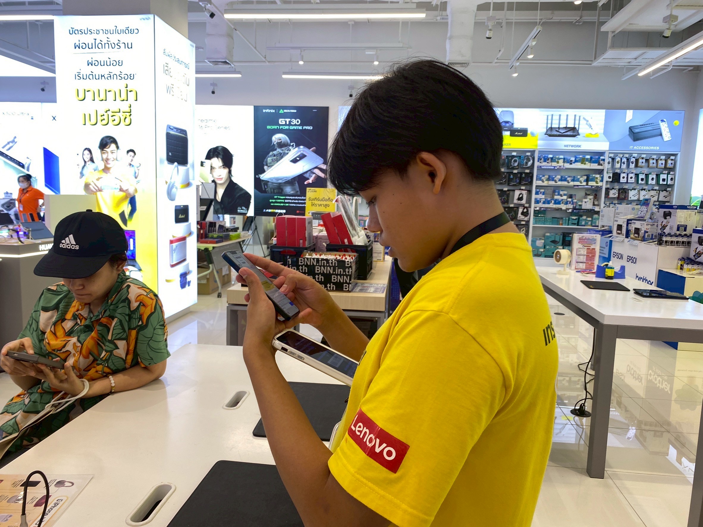 รูปภาพประกอบ 2