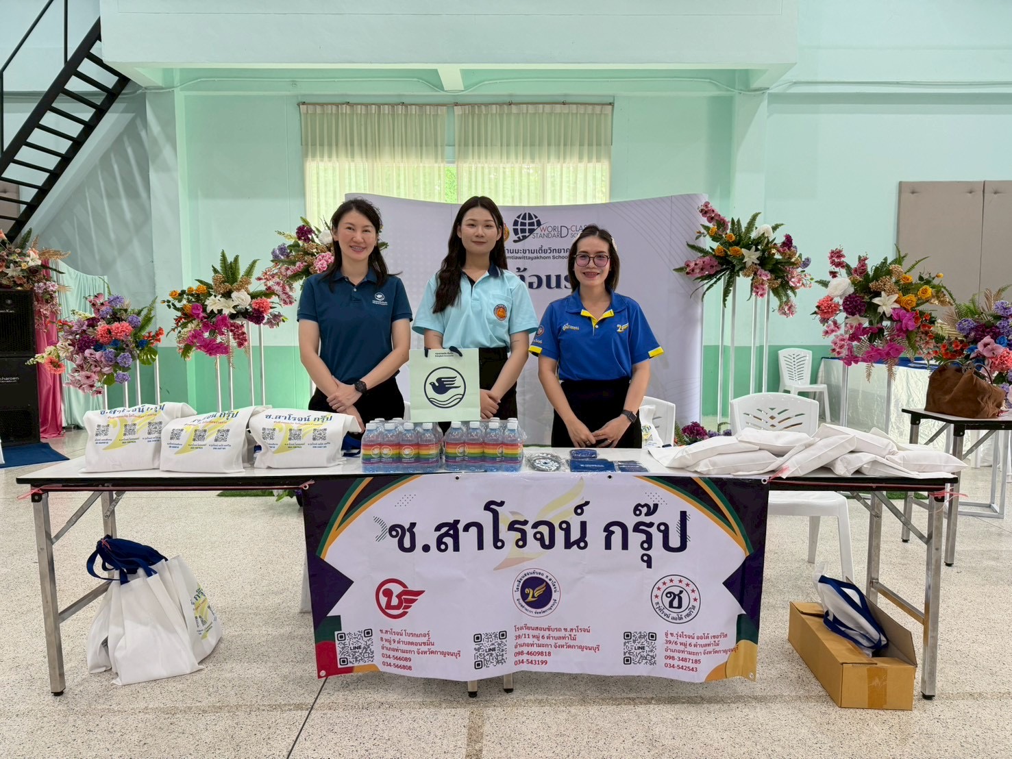 รูปภาพประกอบ 1