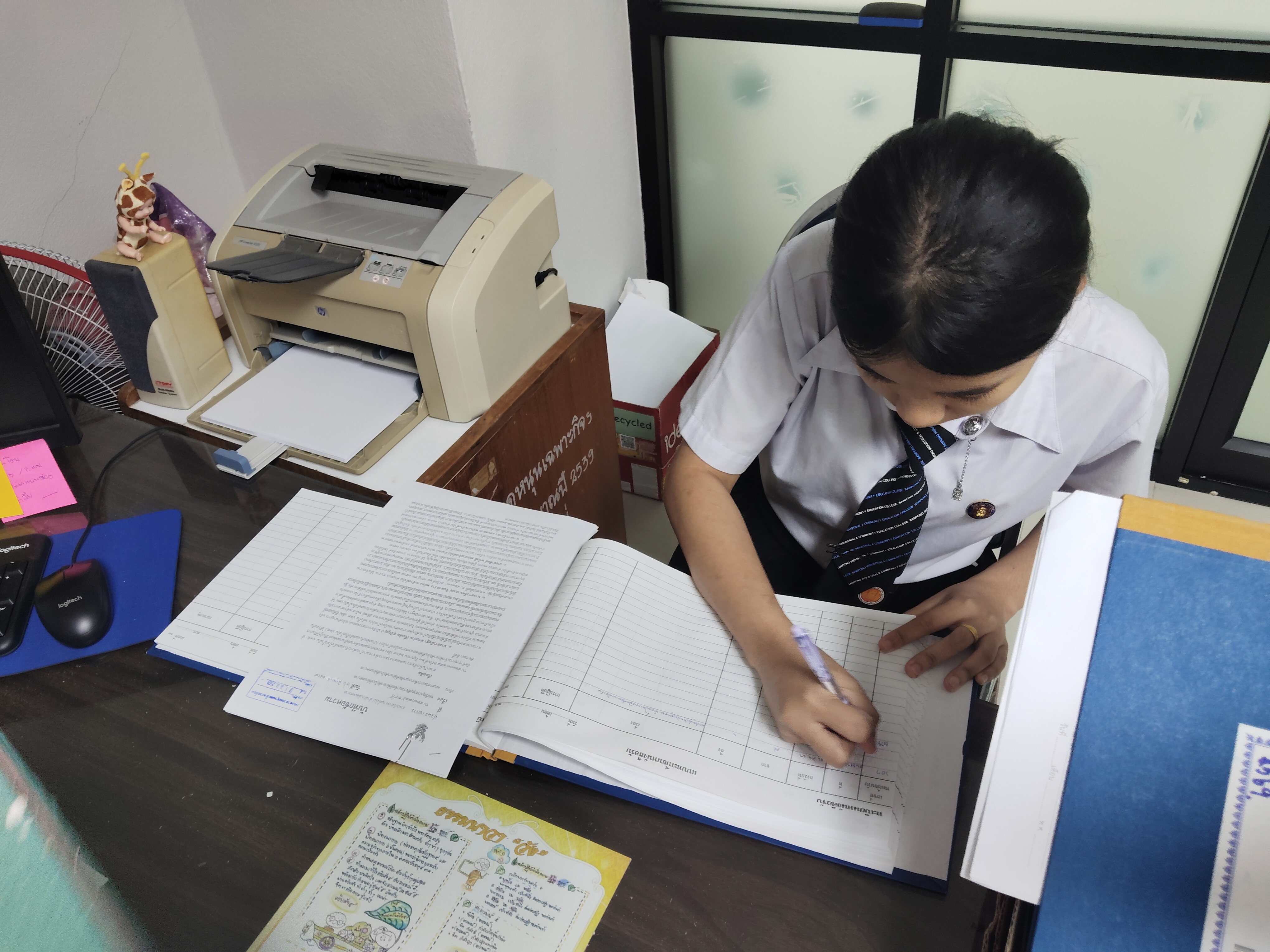 รูปภาพประกอบ 1