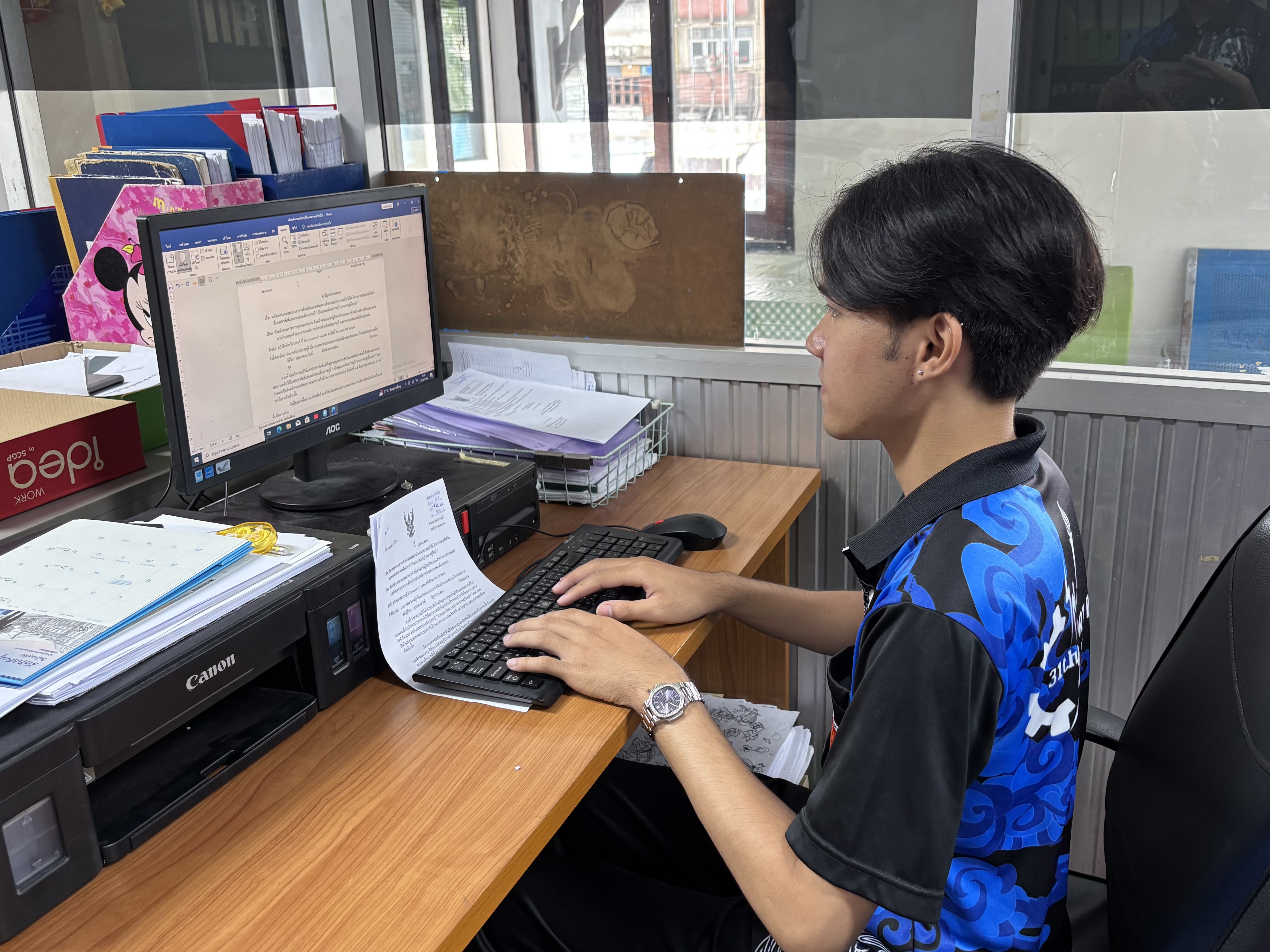 รูปภาพประกอบ 1