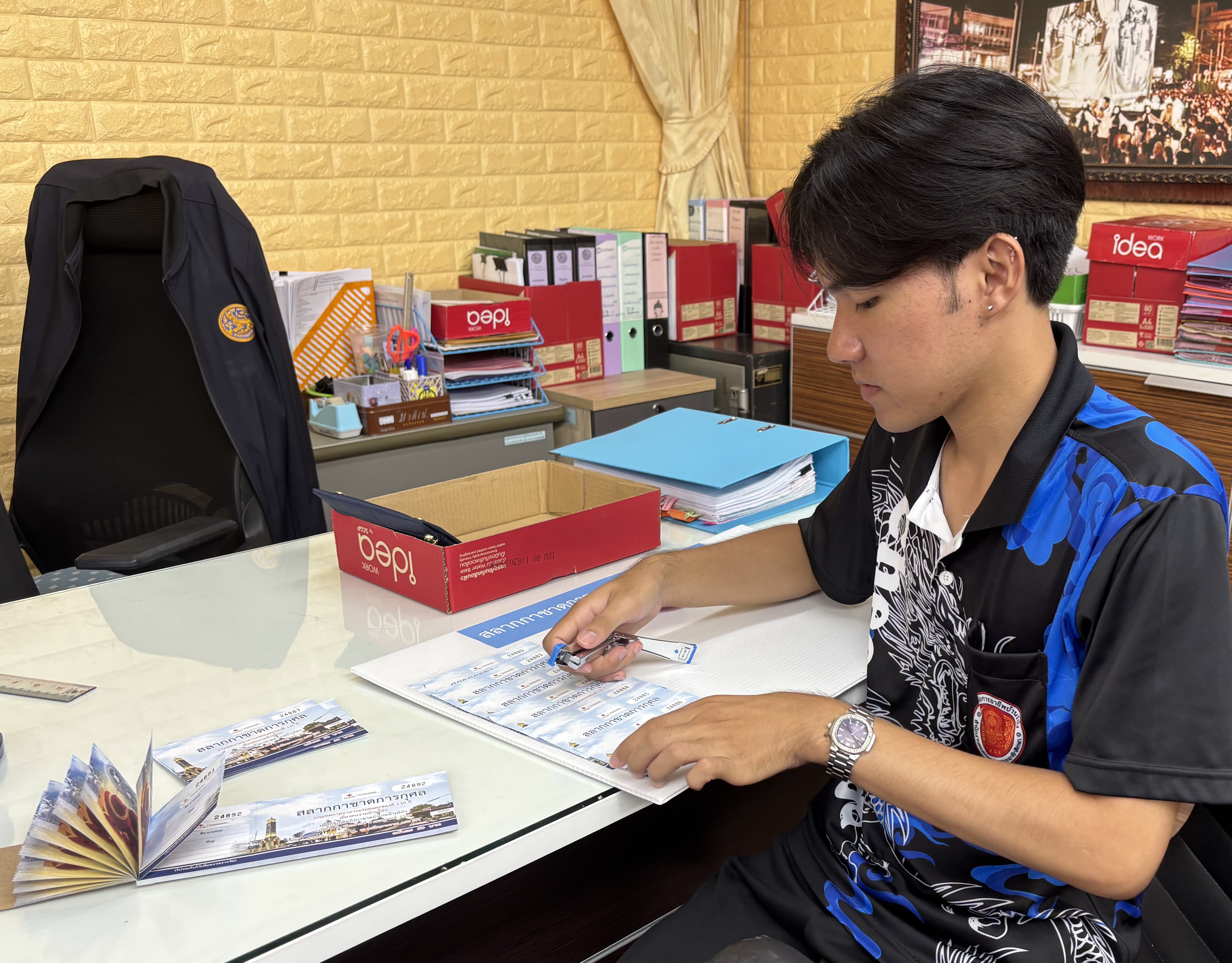 รูปภาพประกอบ 2