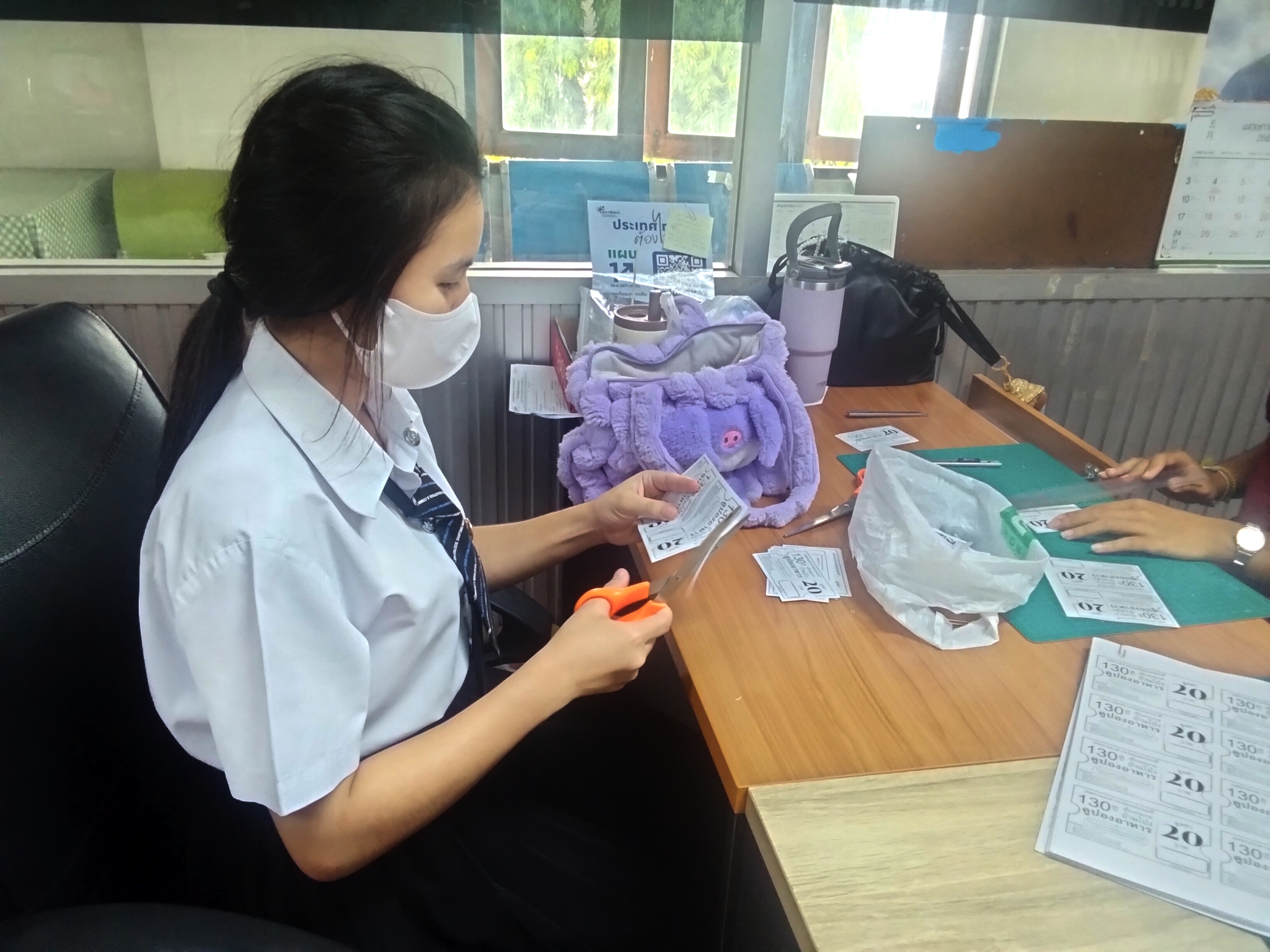 รูปภาพประกอบ 1