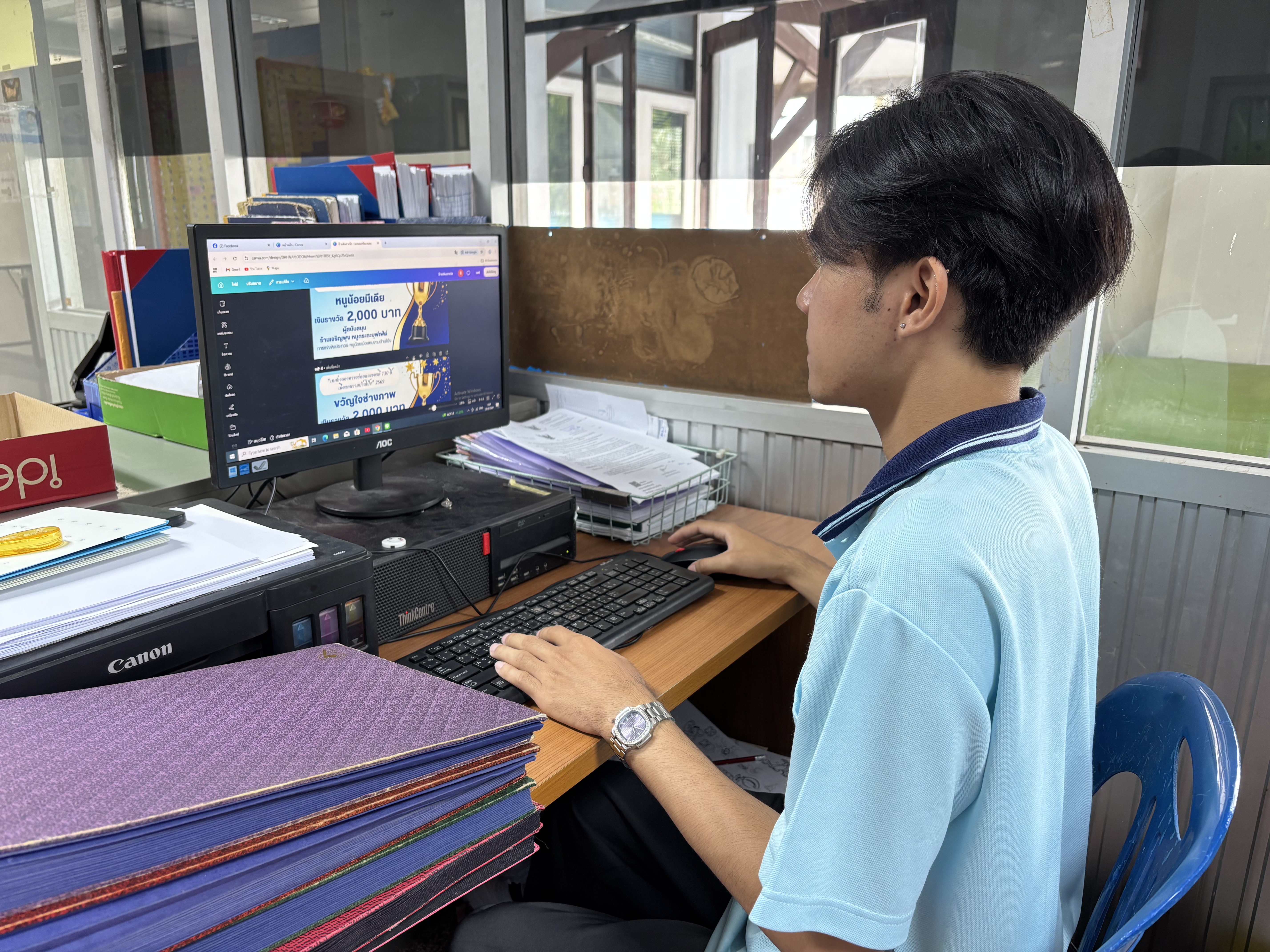 รูปภาพประกอบ 1