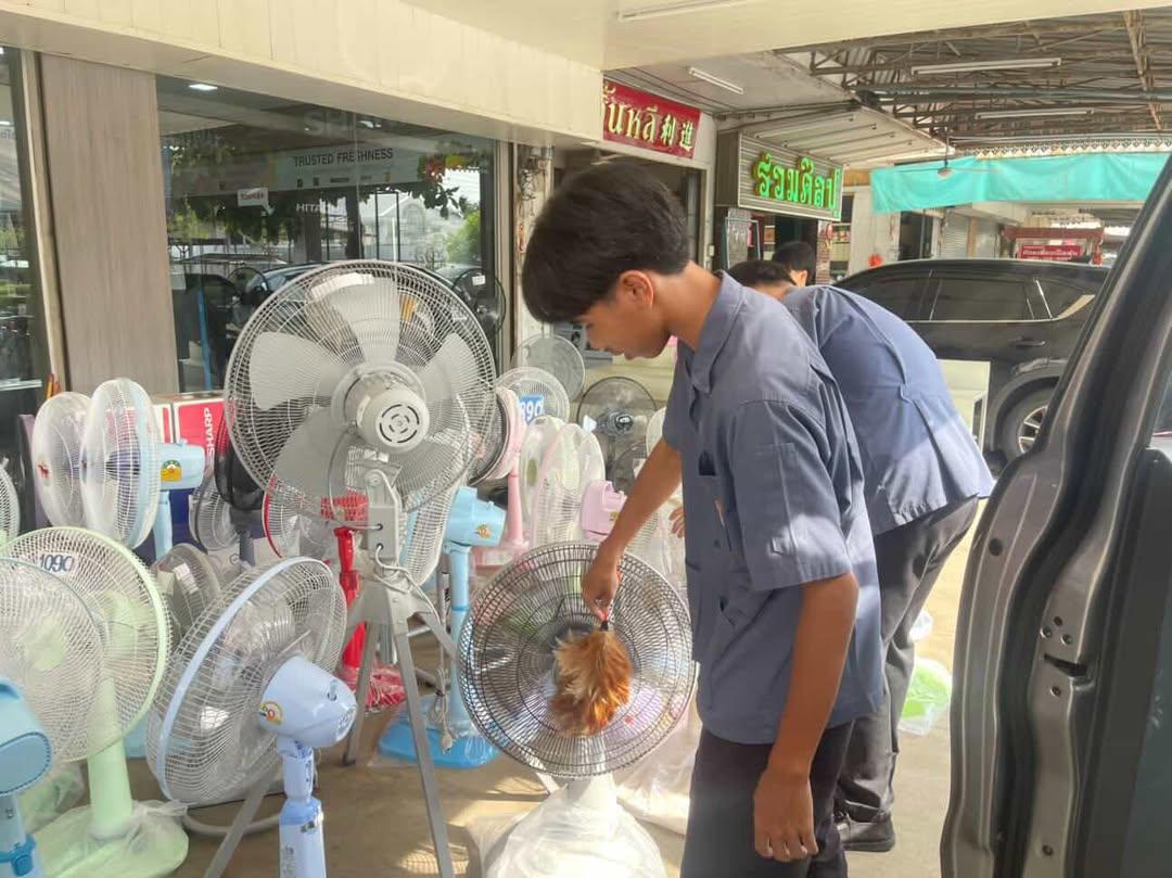 รูปภาพประกอบ 2