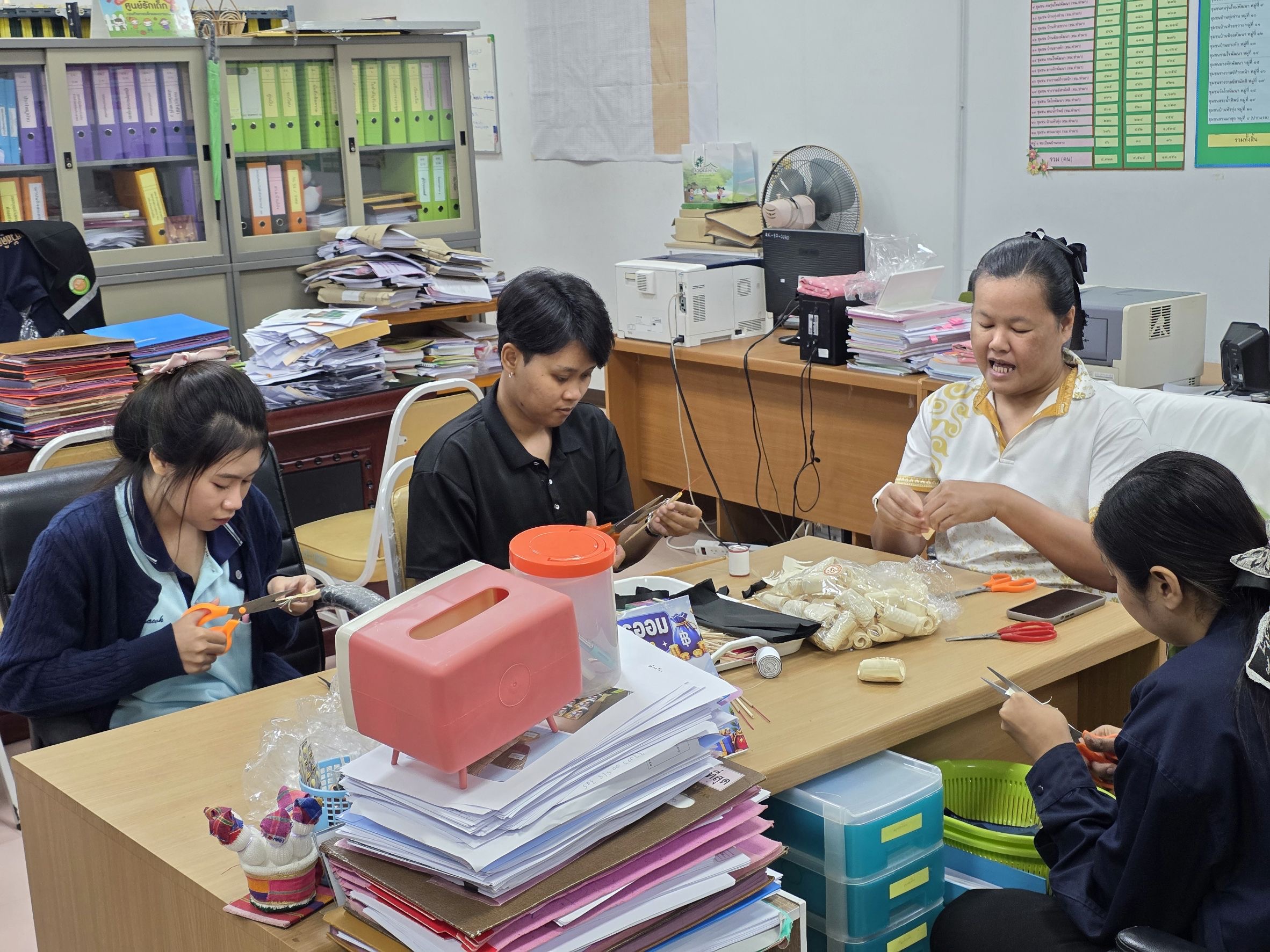 รูปภาพประกอบ 2