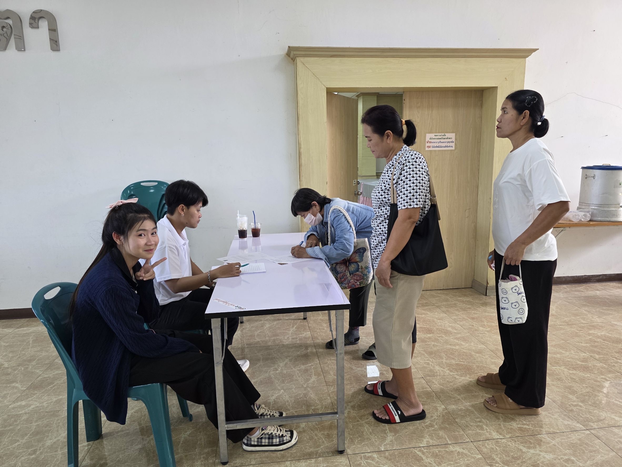รูปภาพประกอบ 2