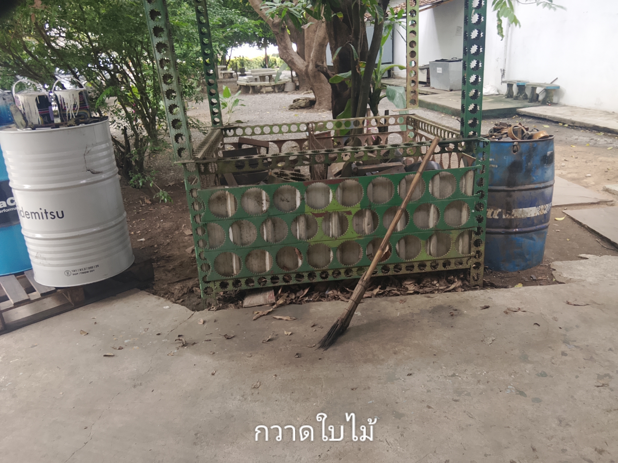 รูปภาพประกอบ 1
