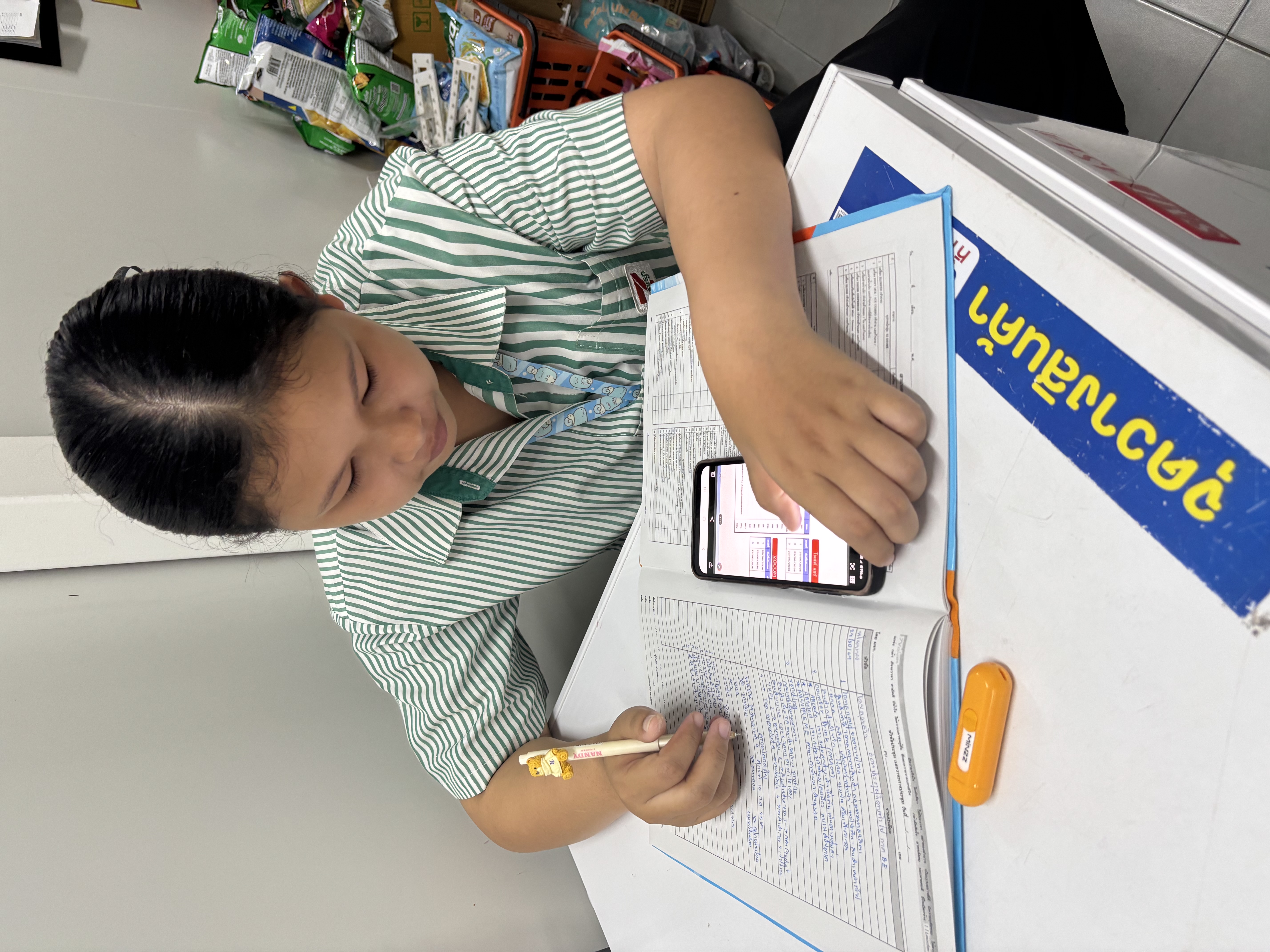 รูปภาพประกอบ 1