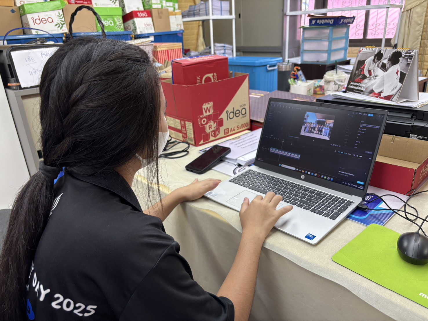 รูปภาพประกอบ 1