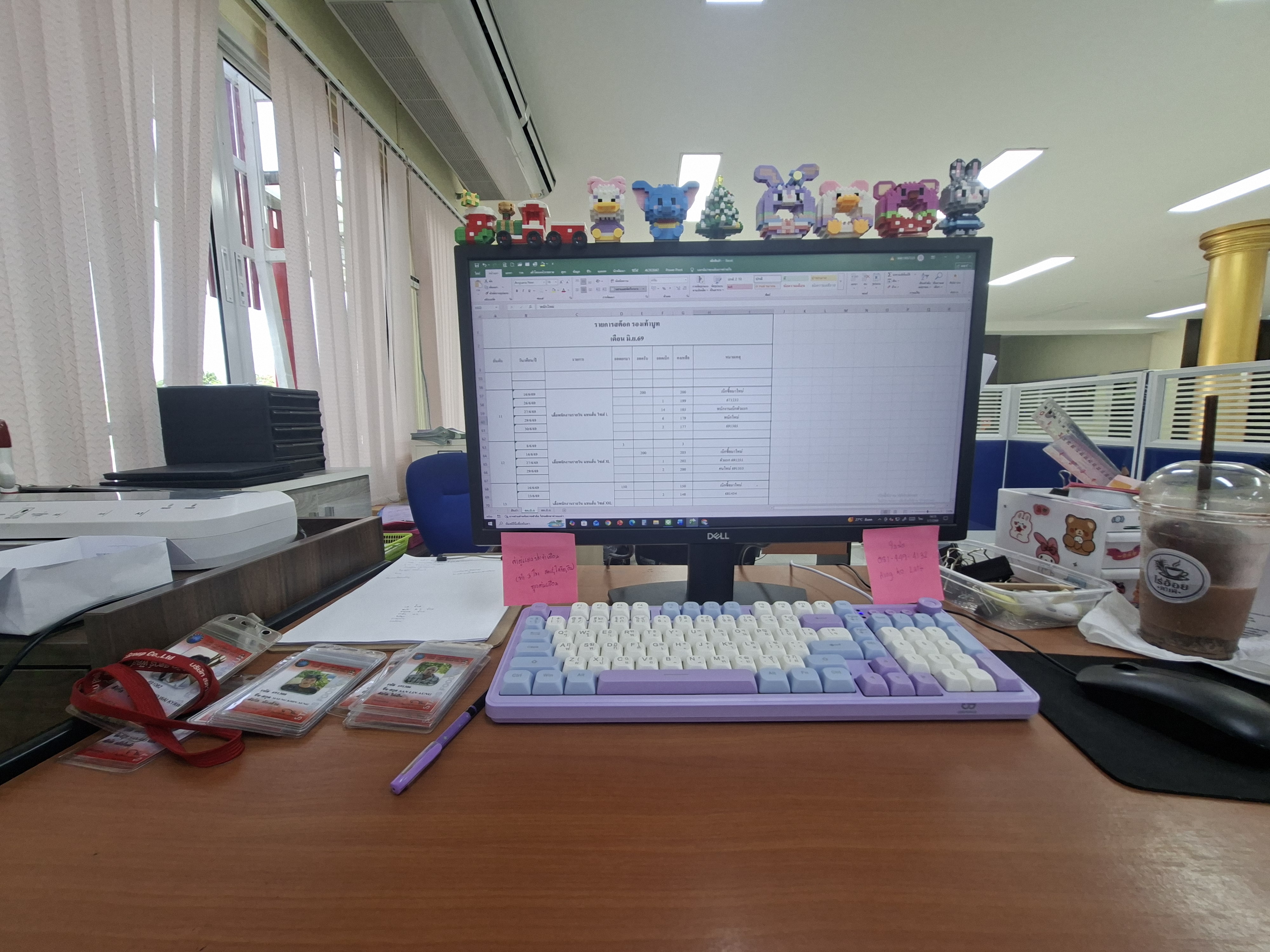รูปภาพประกอบ 1