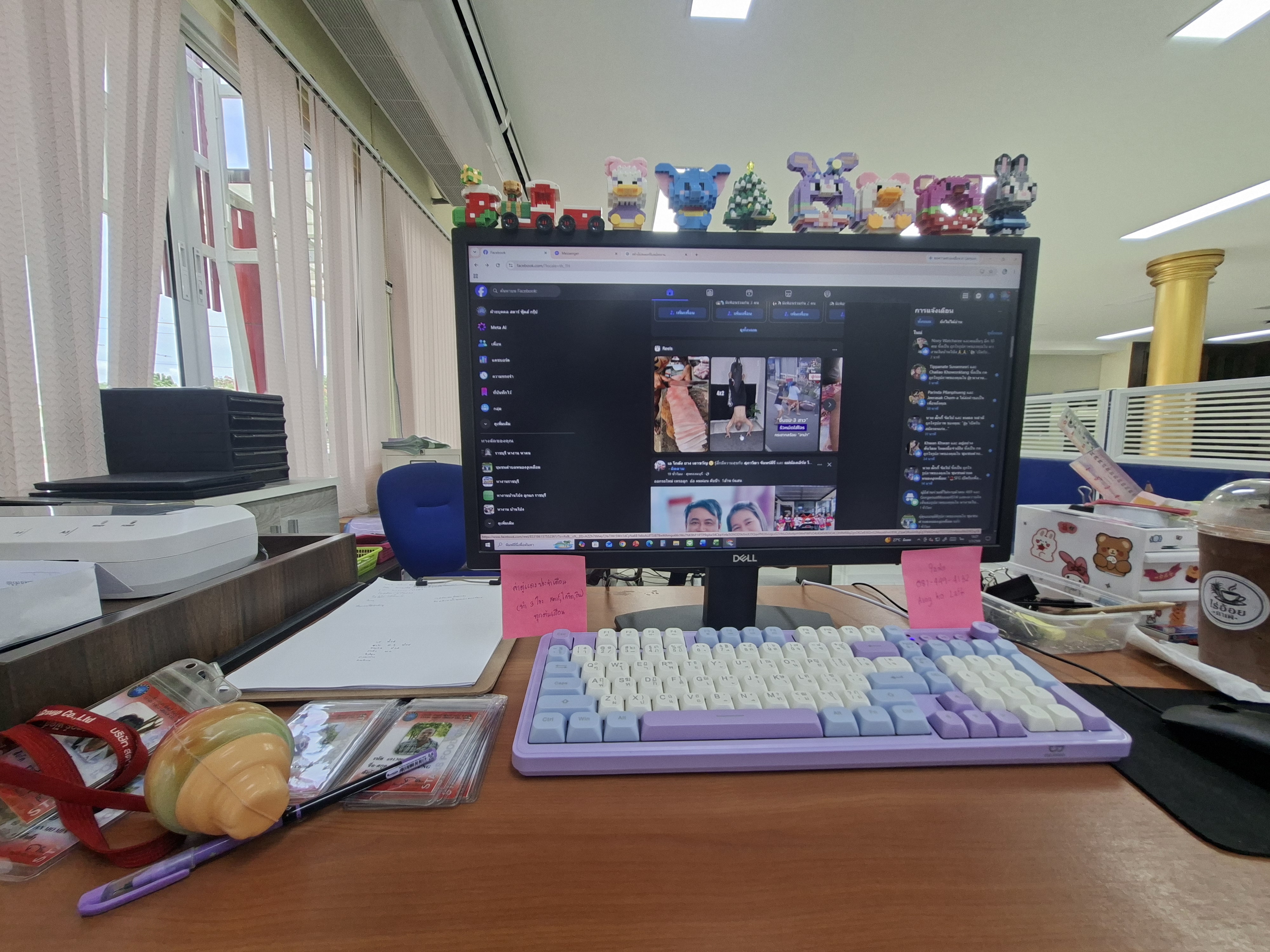 รูปภาพประกอบ 2