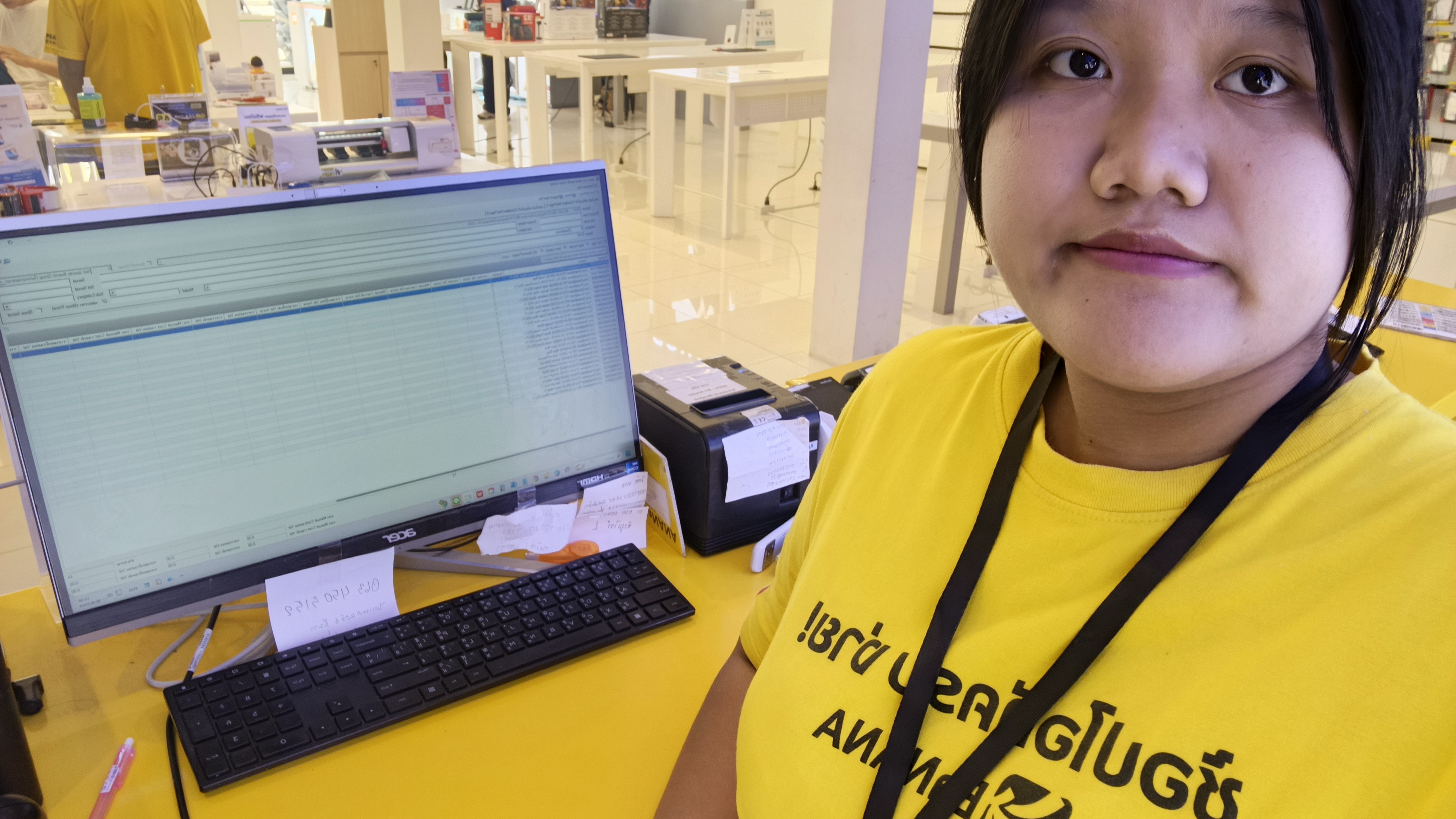 รูปภาพประกอบ 1