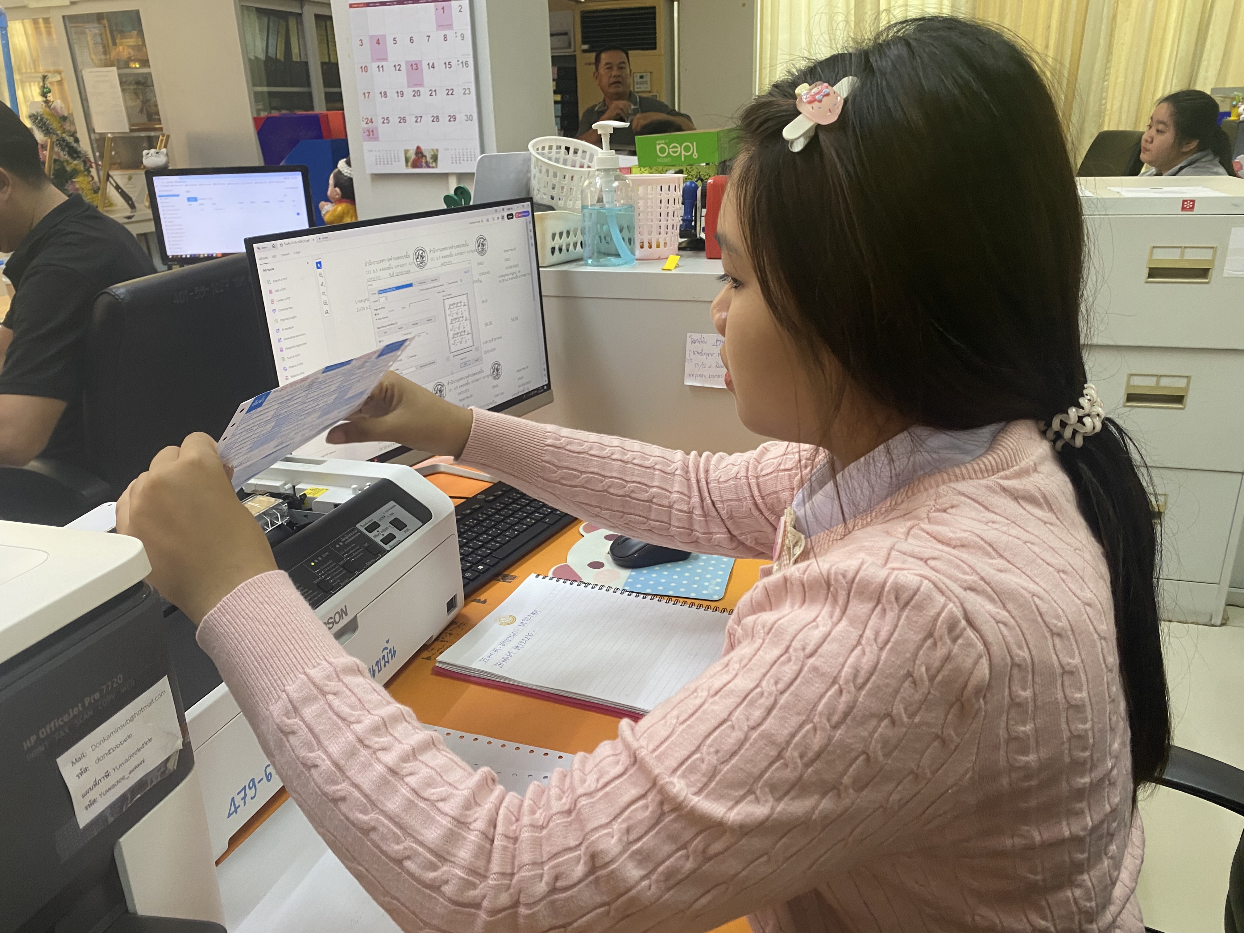 รูปภาพประกอบ 2