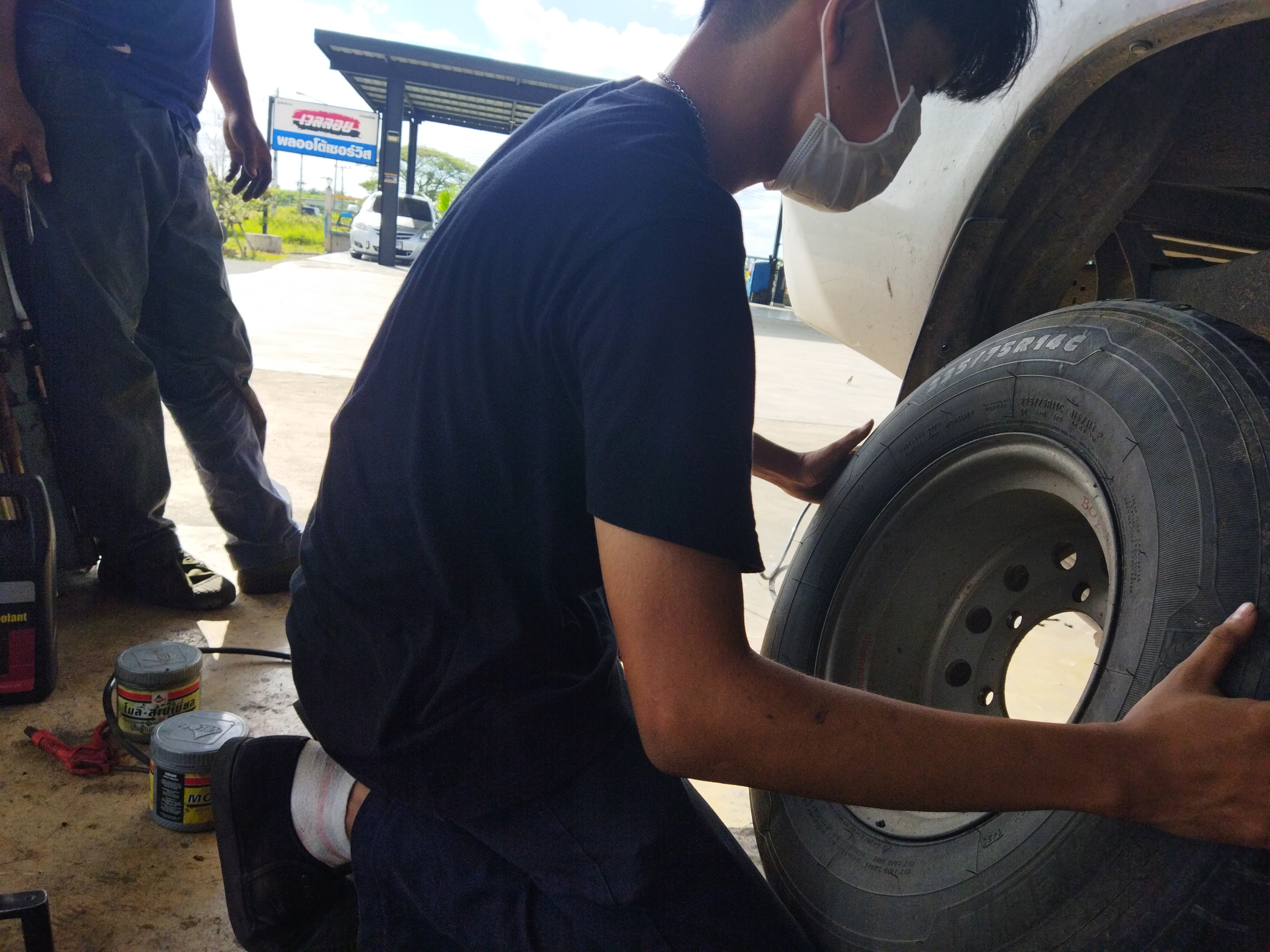 รูปภาพประกอบ 2
