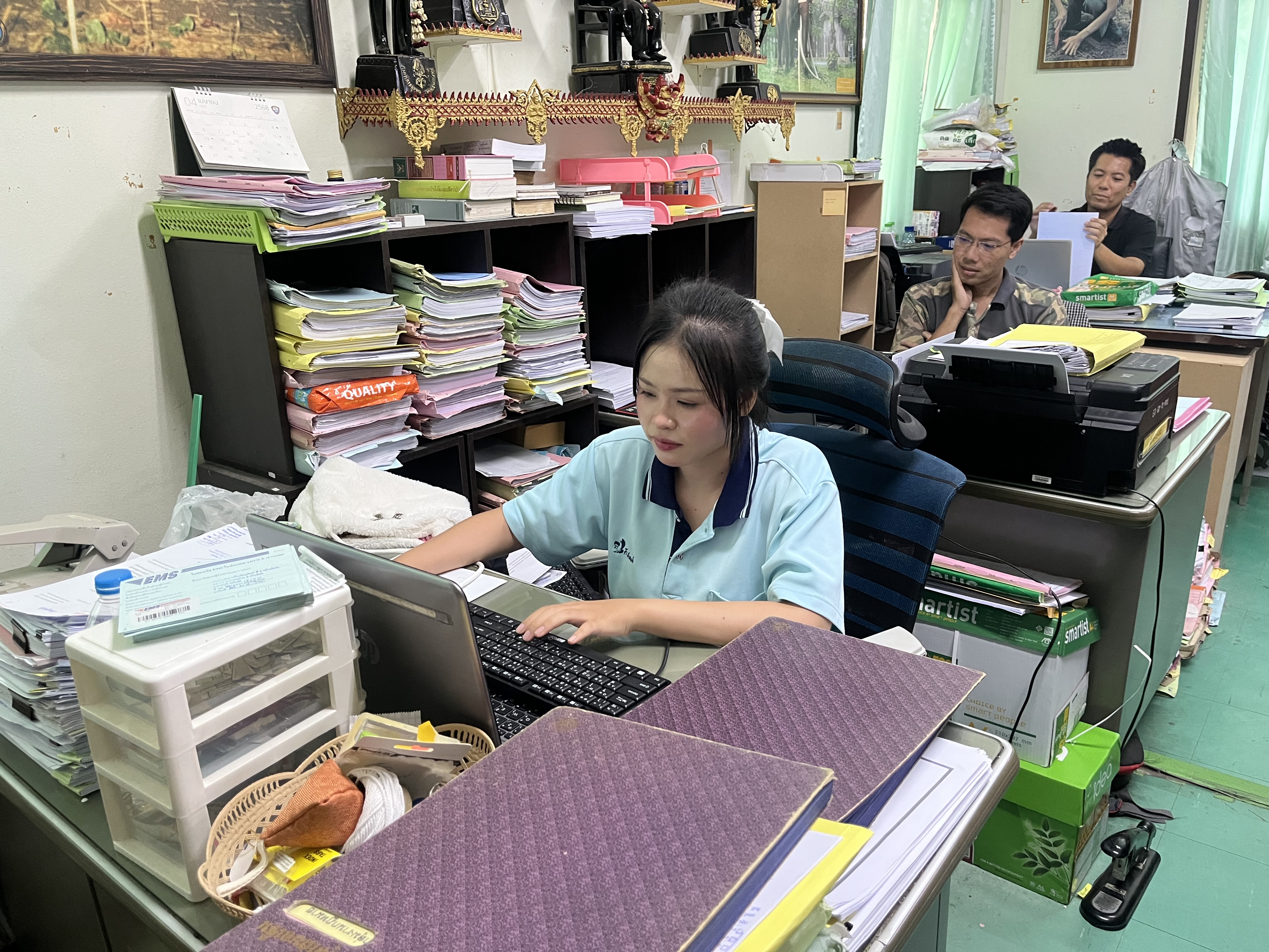 รูปภาพประกอบ 2