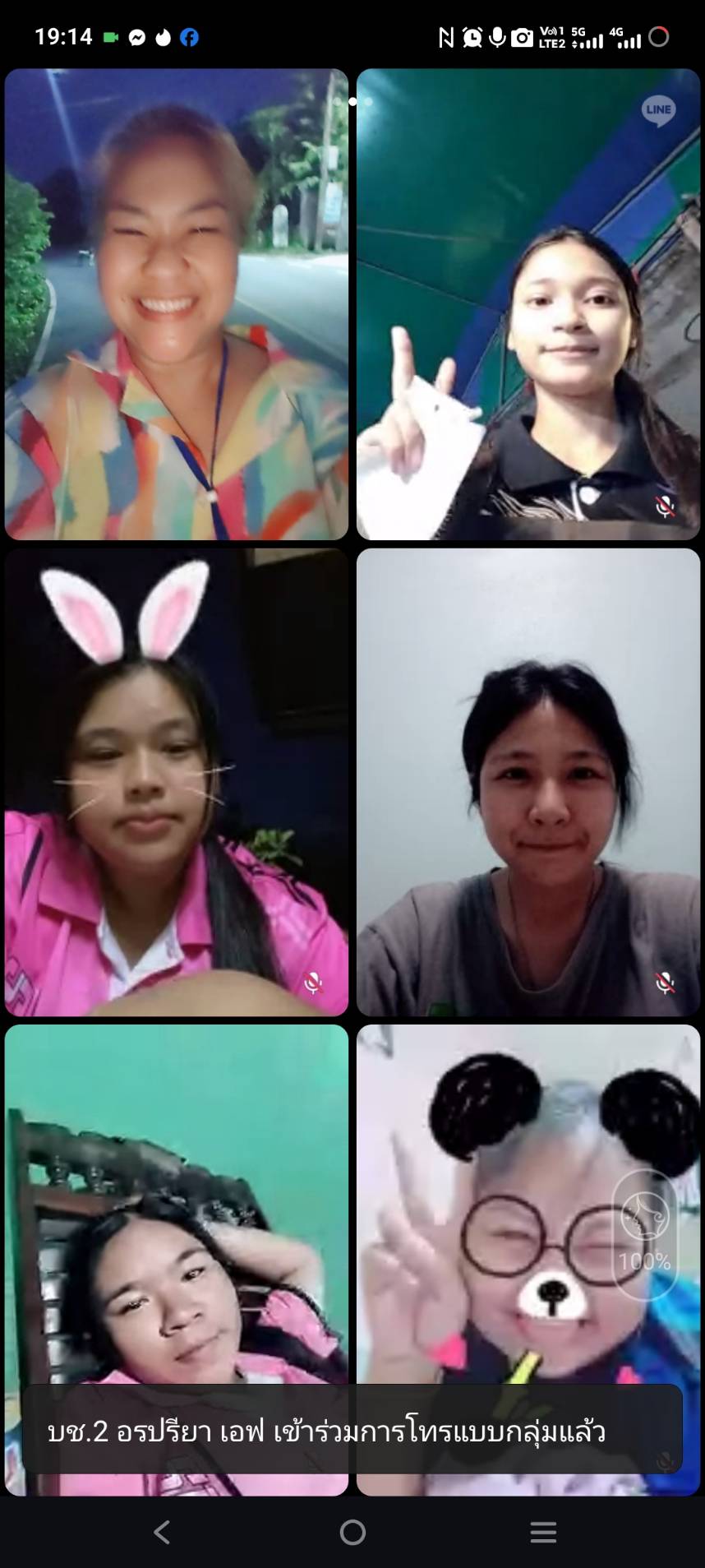 รูปภาพประกอบ 1
