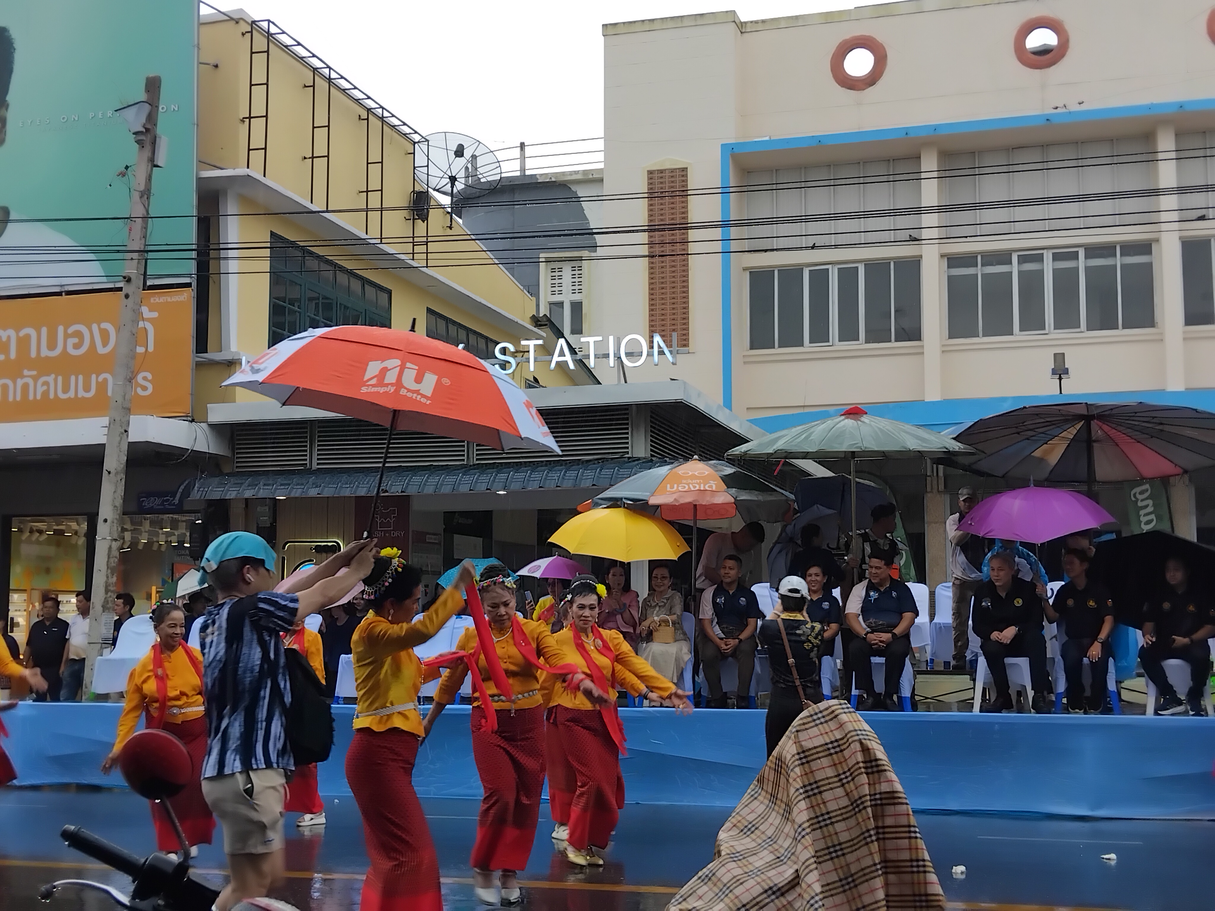 รูปภาพประกอบ 1