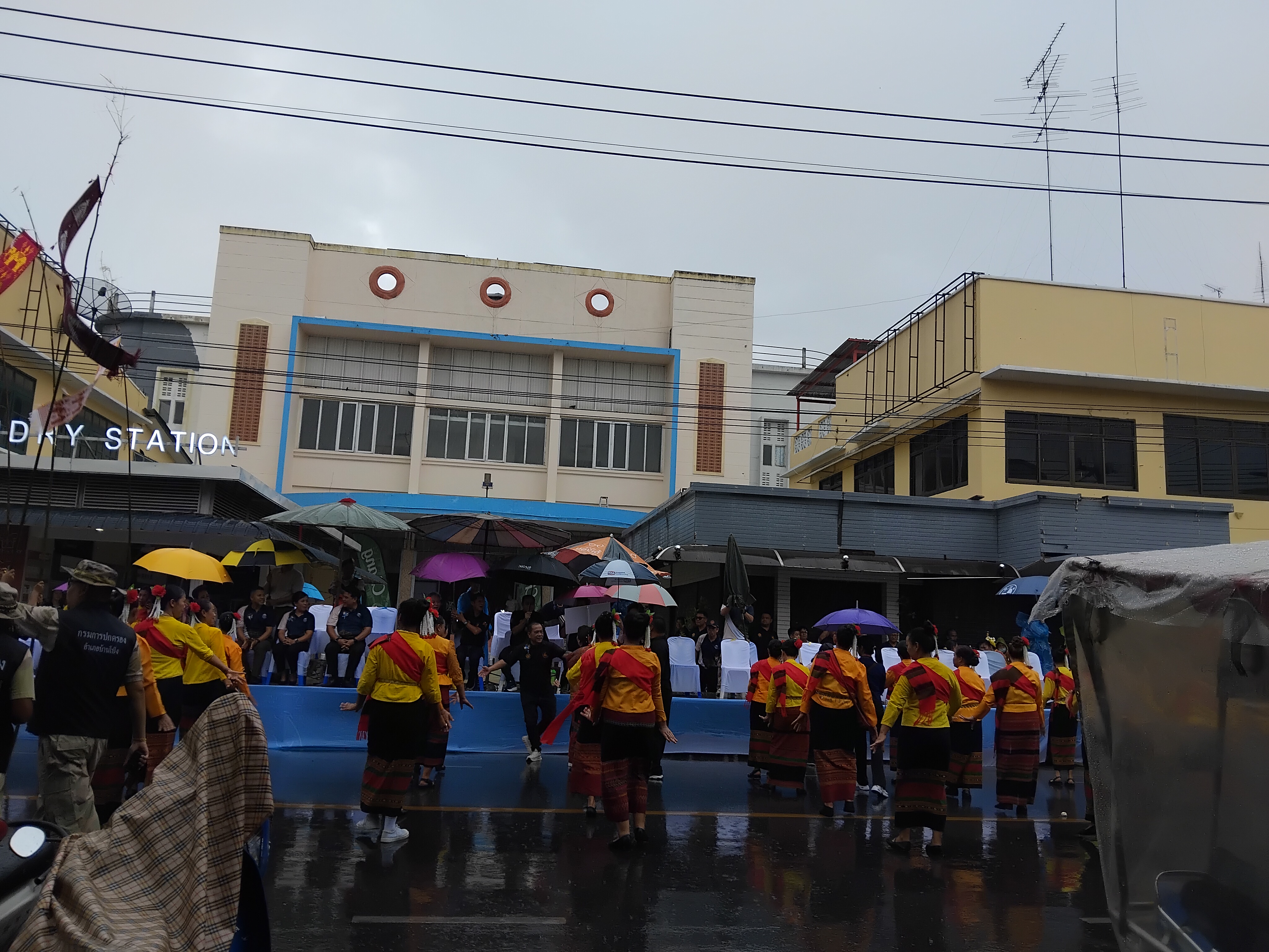 รูปภาพประกอบ 2