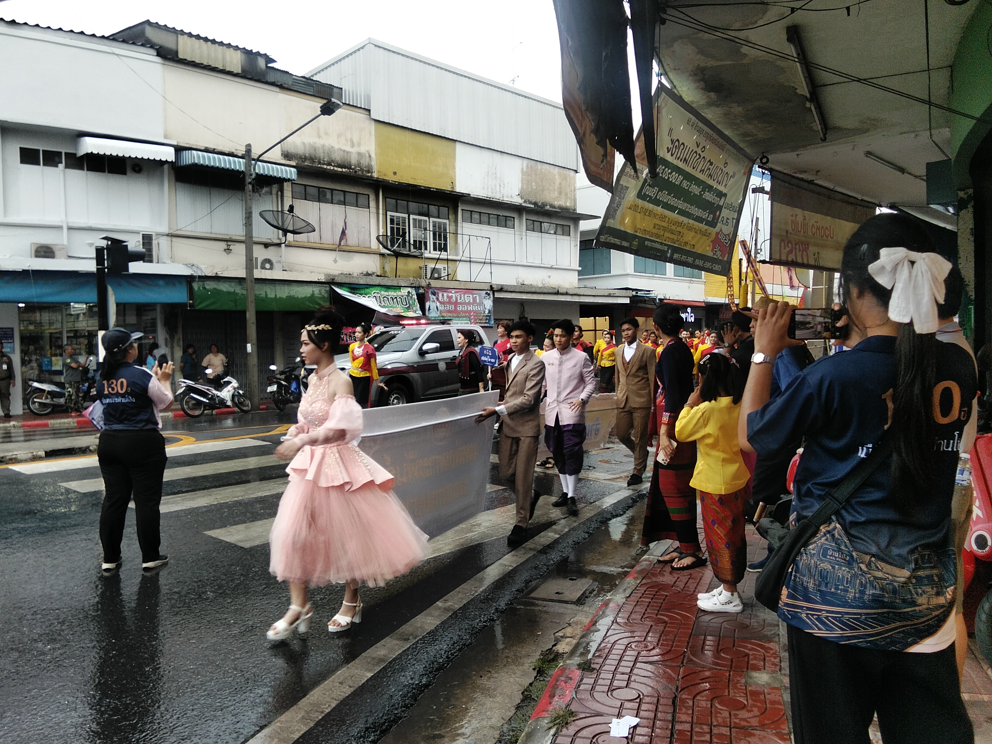 รูปภาพประกอบ 2