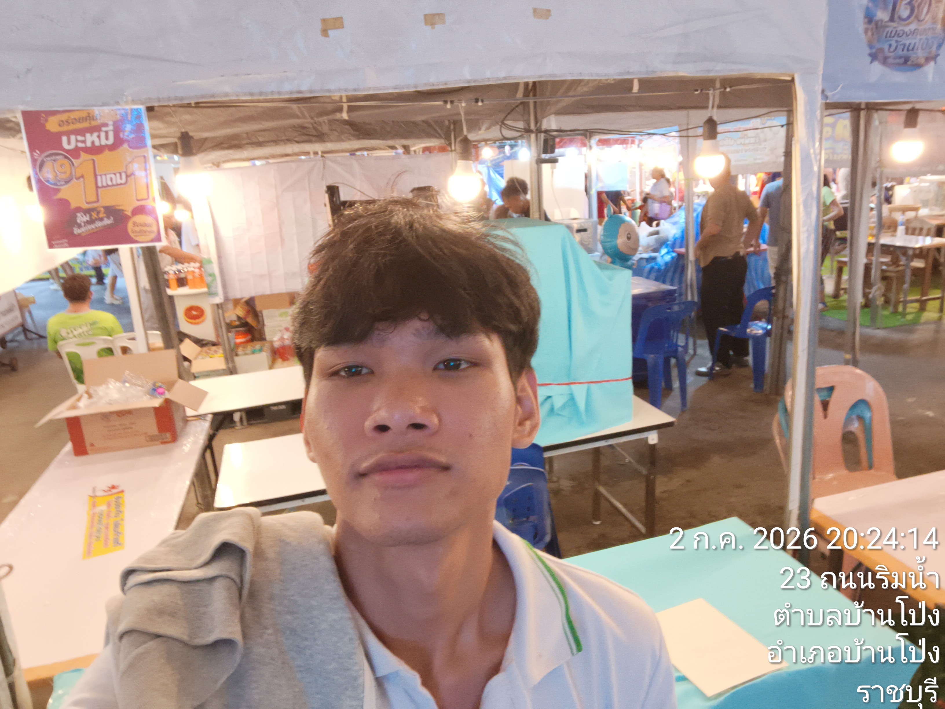 รูปภาพประกอบ 1