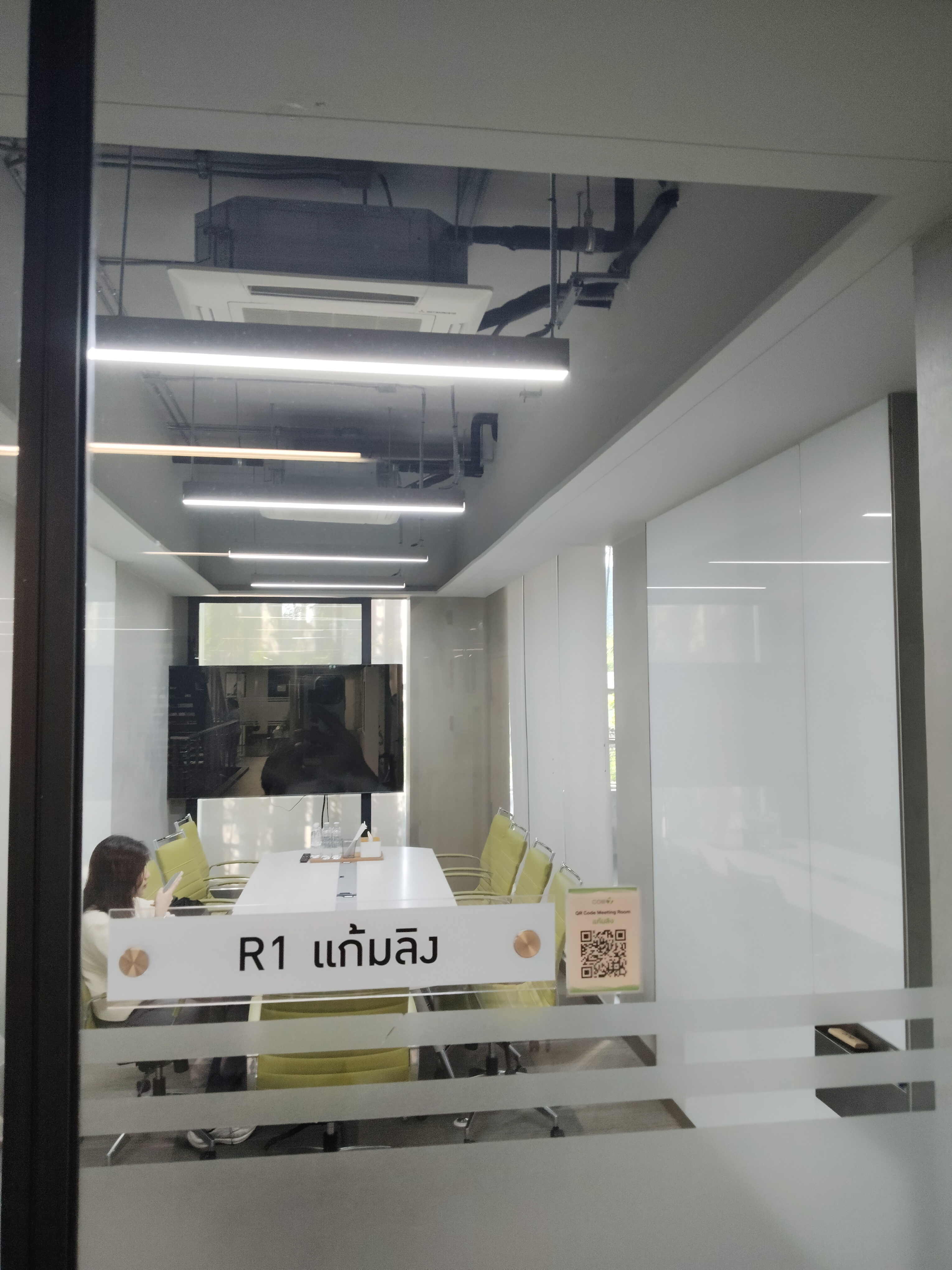 รูปภาพประกอบ 2