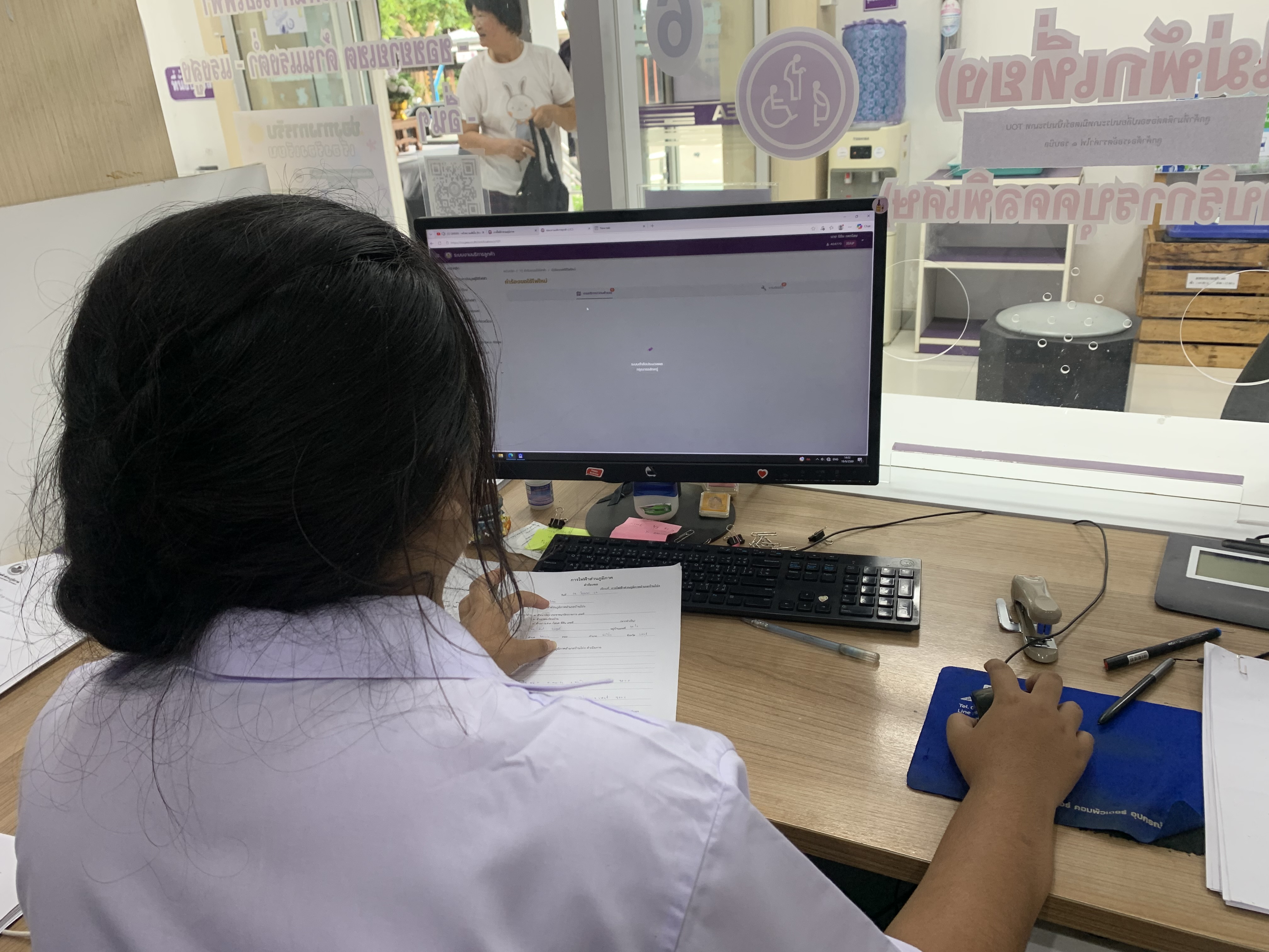 รูปภาพประกอบ 1